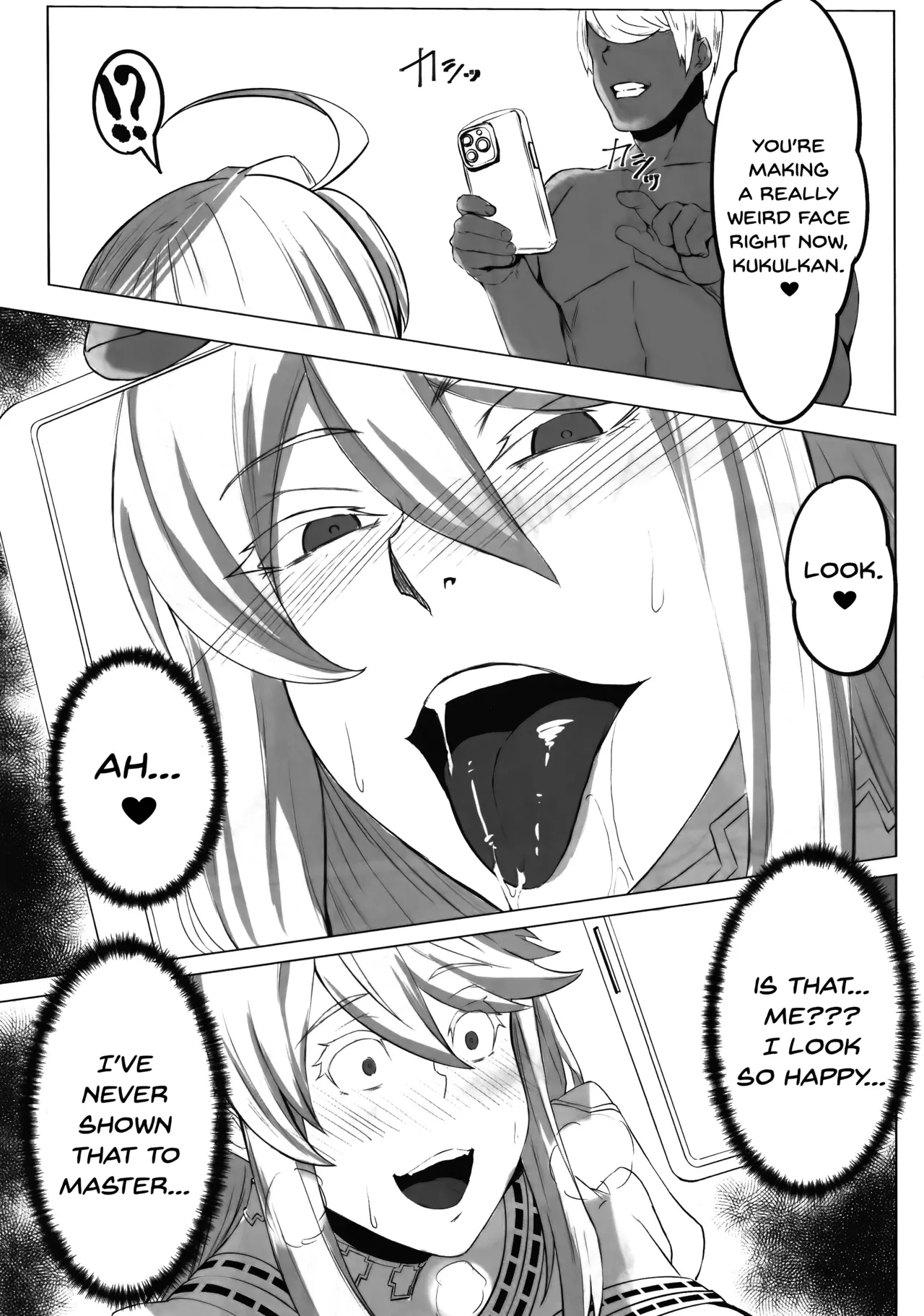 Hoshi, Nikuyoku Ni Ochi Shizumu - My Master... Do You Want To Do "fusion" With Me? page 19