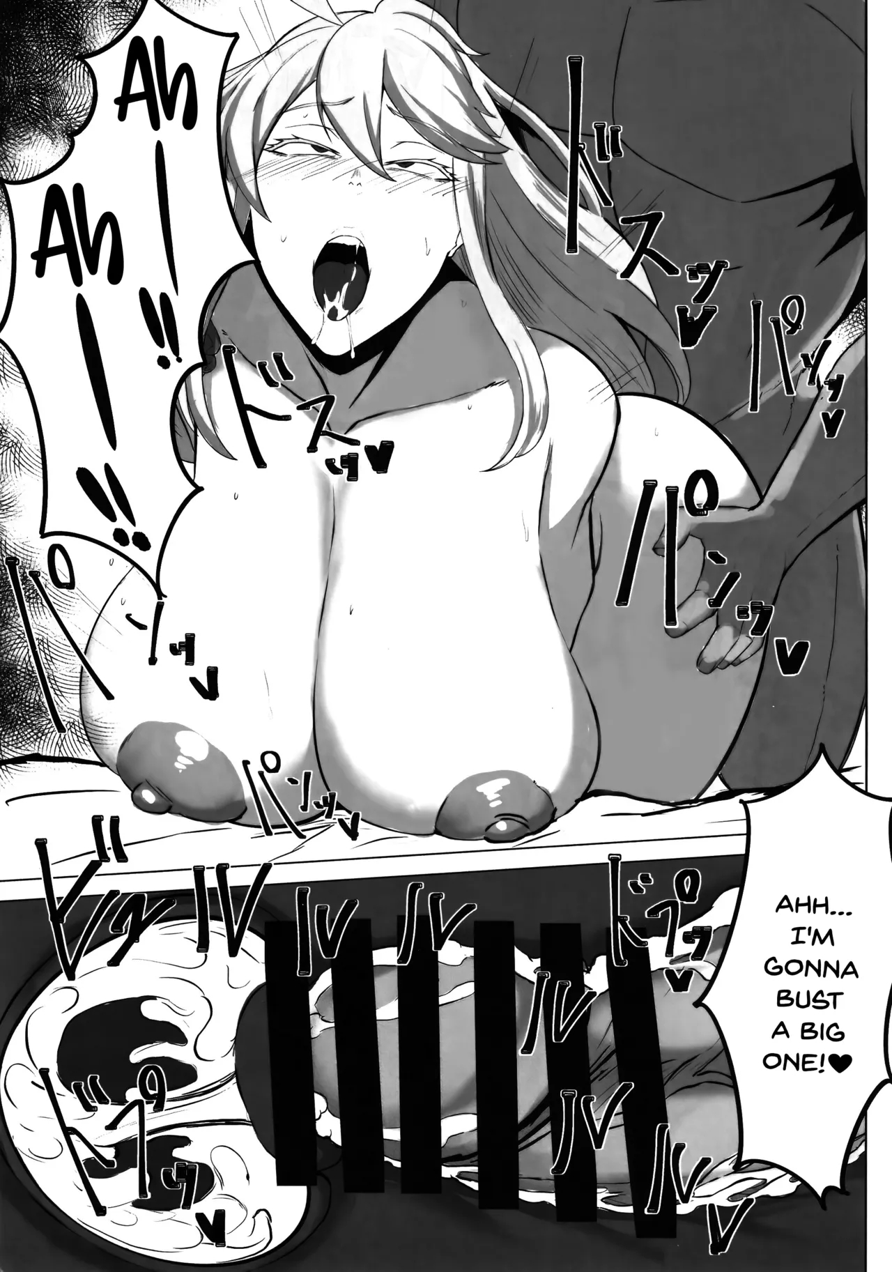 Hoshi, Nikuyoku Ni Ochi Shizumu - My Master... Do You Want To Do "fusion" With Me? page 33