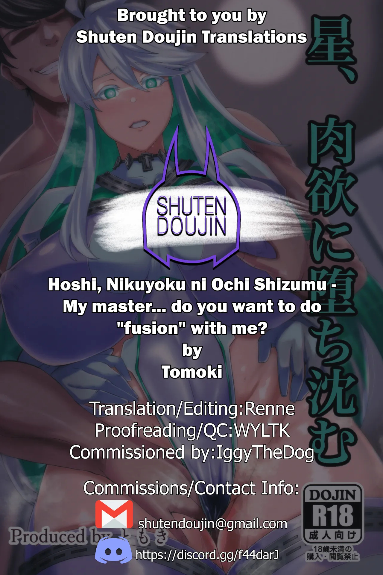 Hoshi, Nikuyoku Ni Ochi Shizumu - My Master... Do You Want To Do "fusion" With Me? page 41