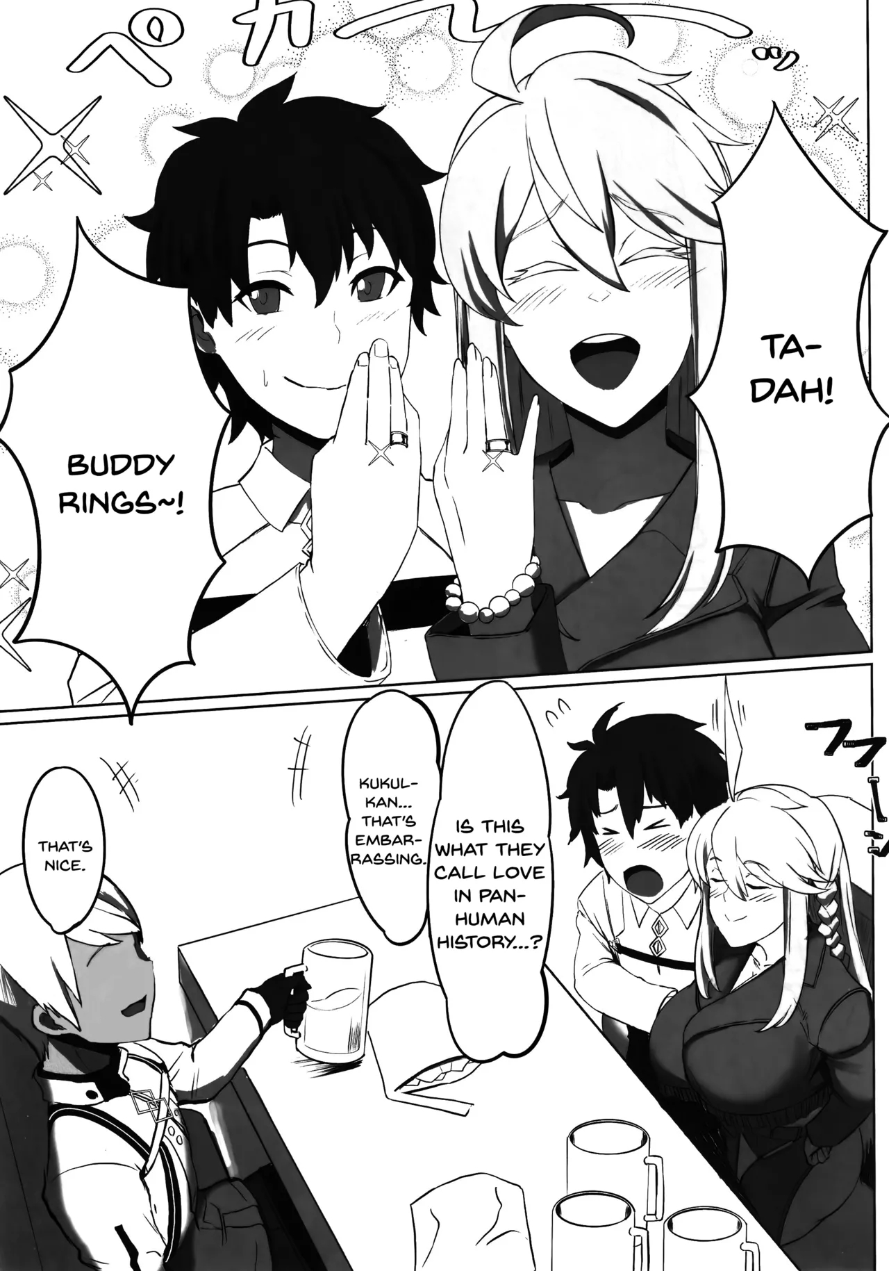 Hoshi, Nikuyoku Ni Ochi Shizumu - My Master... Do You Want To Do "fusion" With Me? page 5