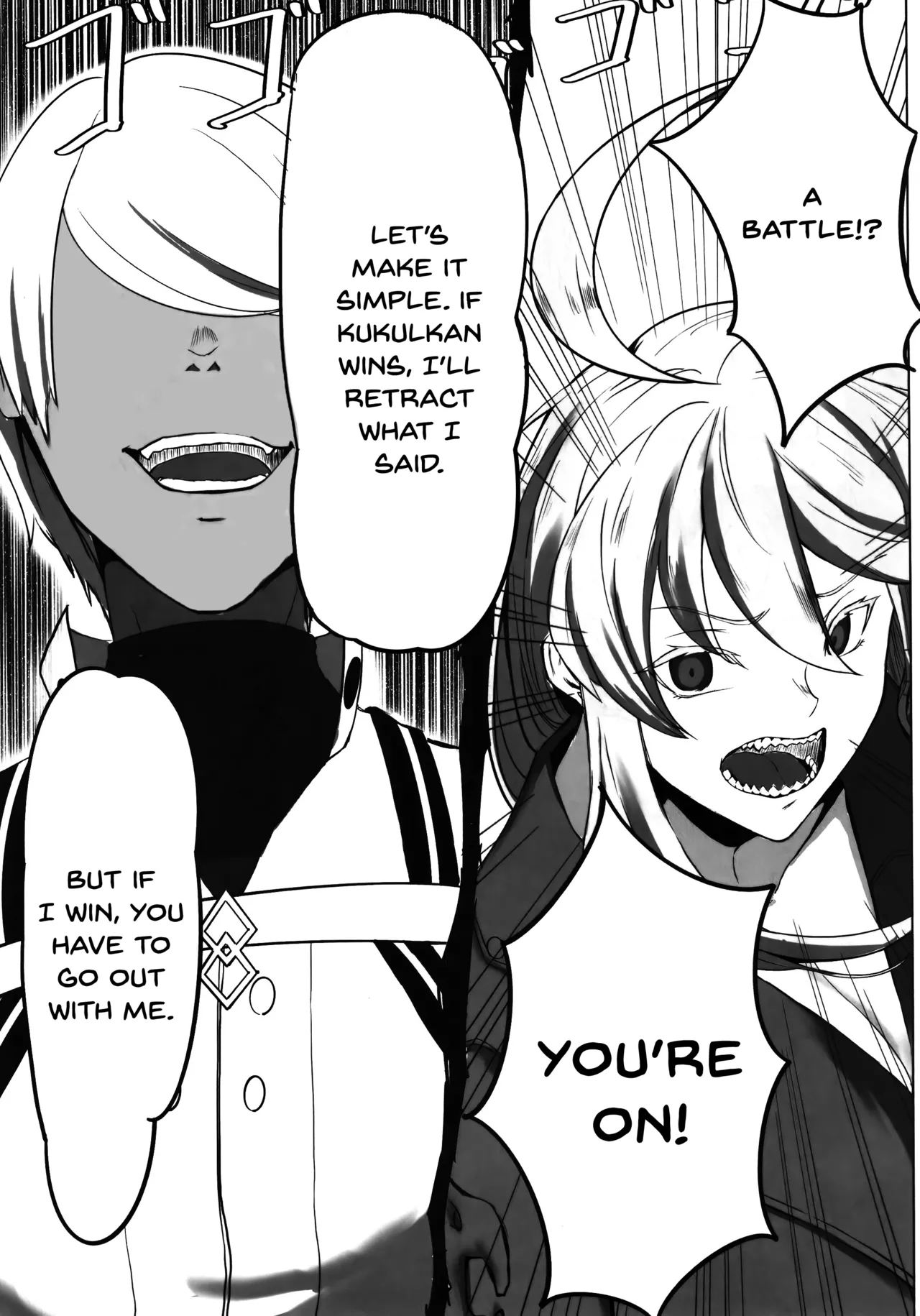 Hoshi, Nikuyoku Ni Ochi Shizumu - My Master... Do You Want To Do "fusion" With Me? page 9