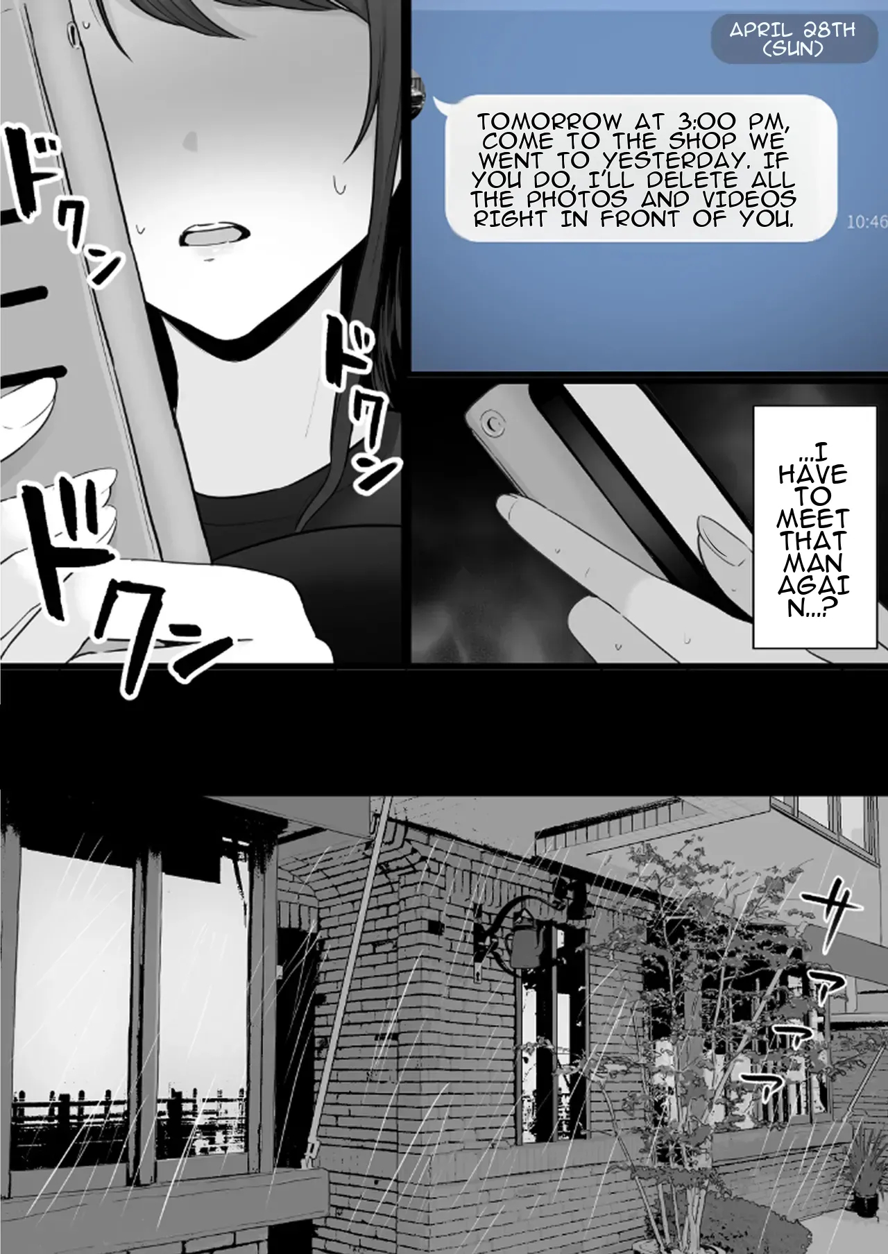 Houkai Kazoku 0-hahaoya Ga Yakuza To No Sex Ni Hamatta Hanashi- page 12