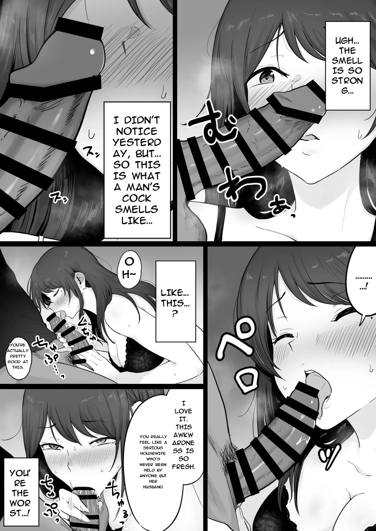 Houkai Kazoku 0-hahaoya Ga Yakuza To No Sex Ni Hamatta Hanashi- page 19