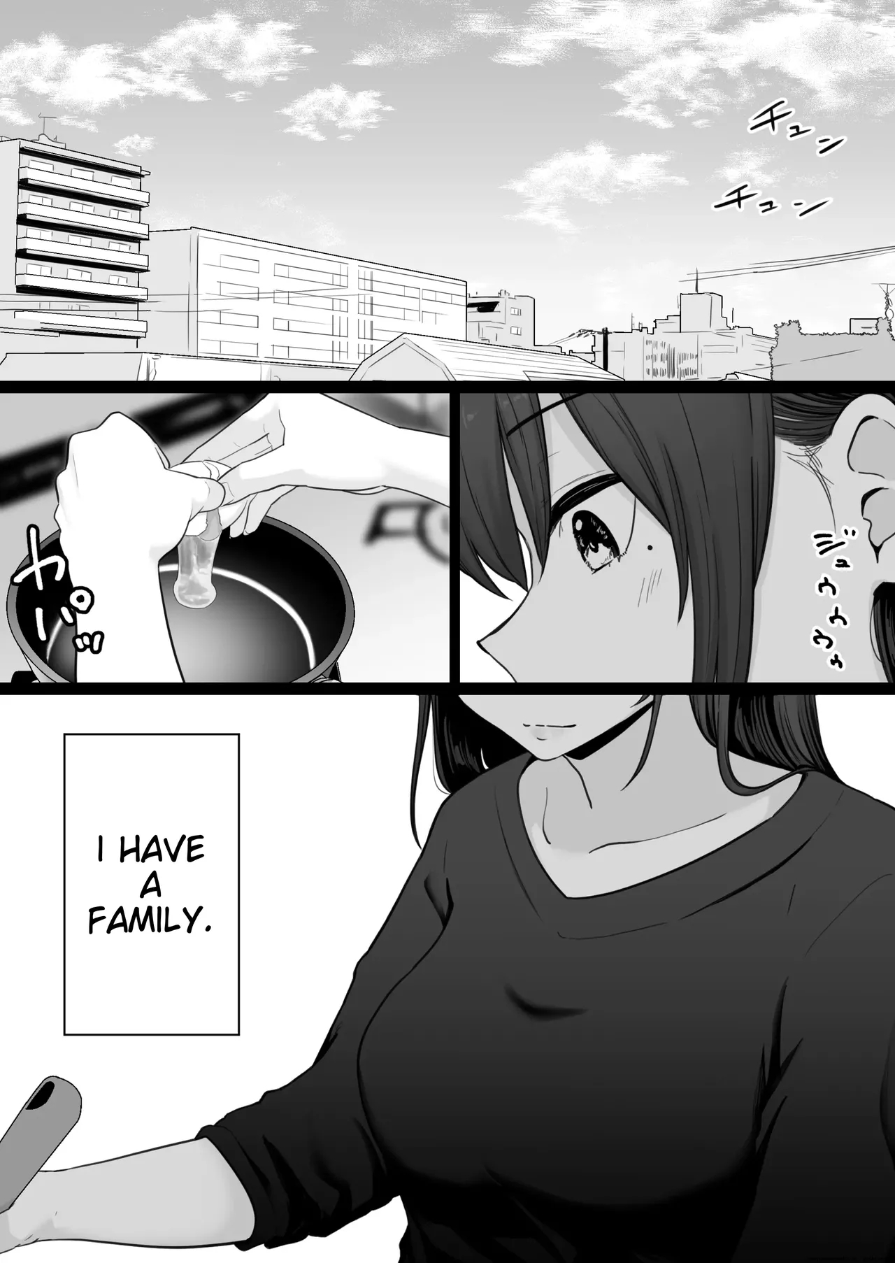 Houkai Kazoku 0-hahaoya Ga Yakuza To No Sex Ni Hamatta Hanashi- page 3