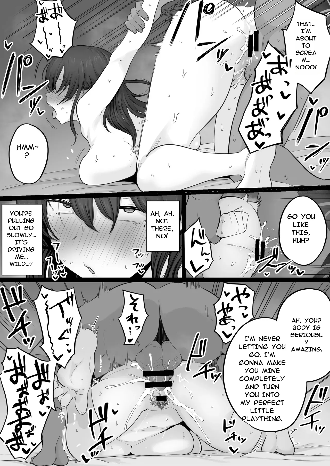 Houkai Kazoku 0-hahaoya Ga Yakuza To No Sex Ni Hamatta Hanashi- page 41
