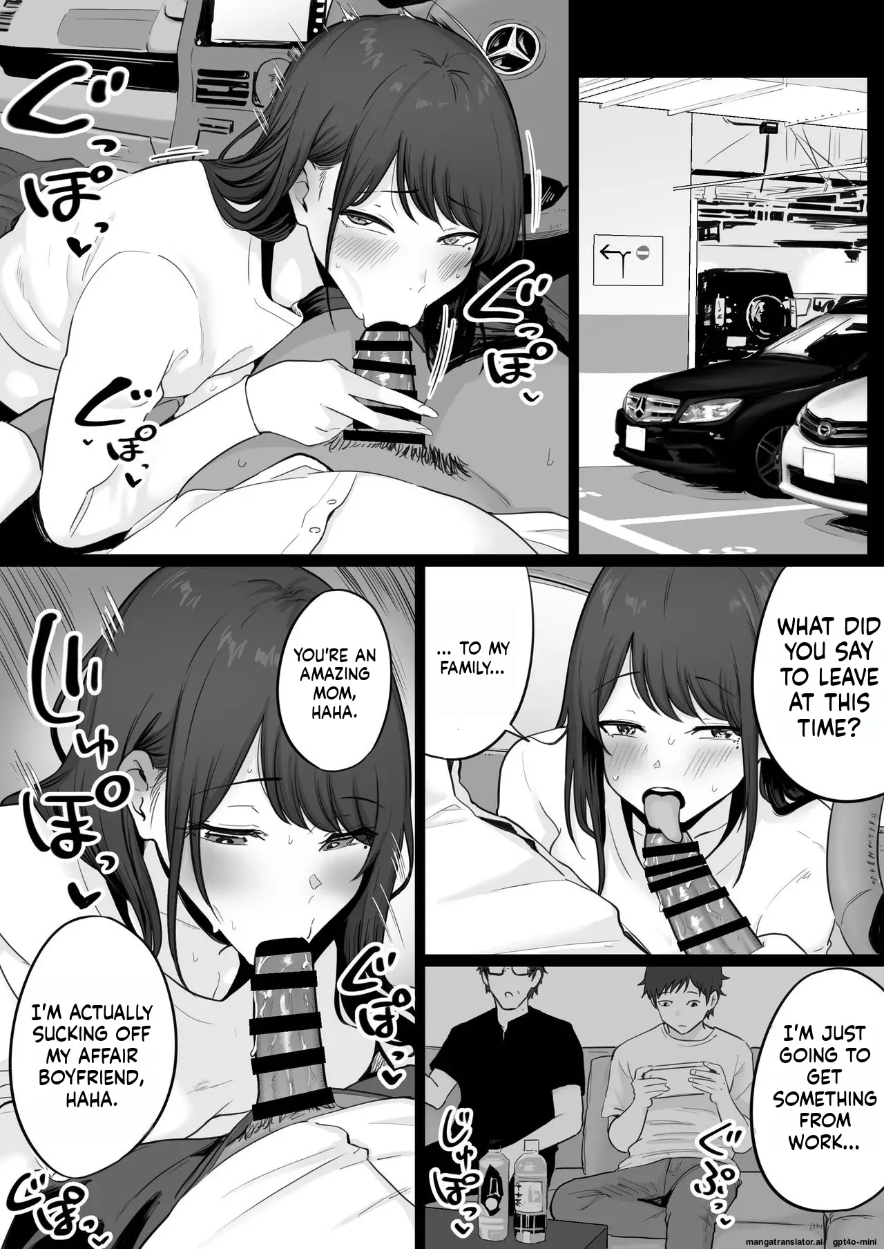 Houkai Kazoku 0-hahaoya Ga Yakuza To No Sex Ni Hamatta Hanashi- page 47