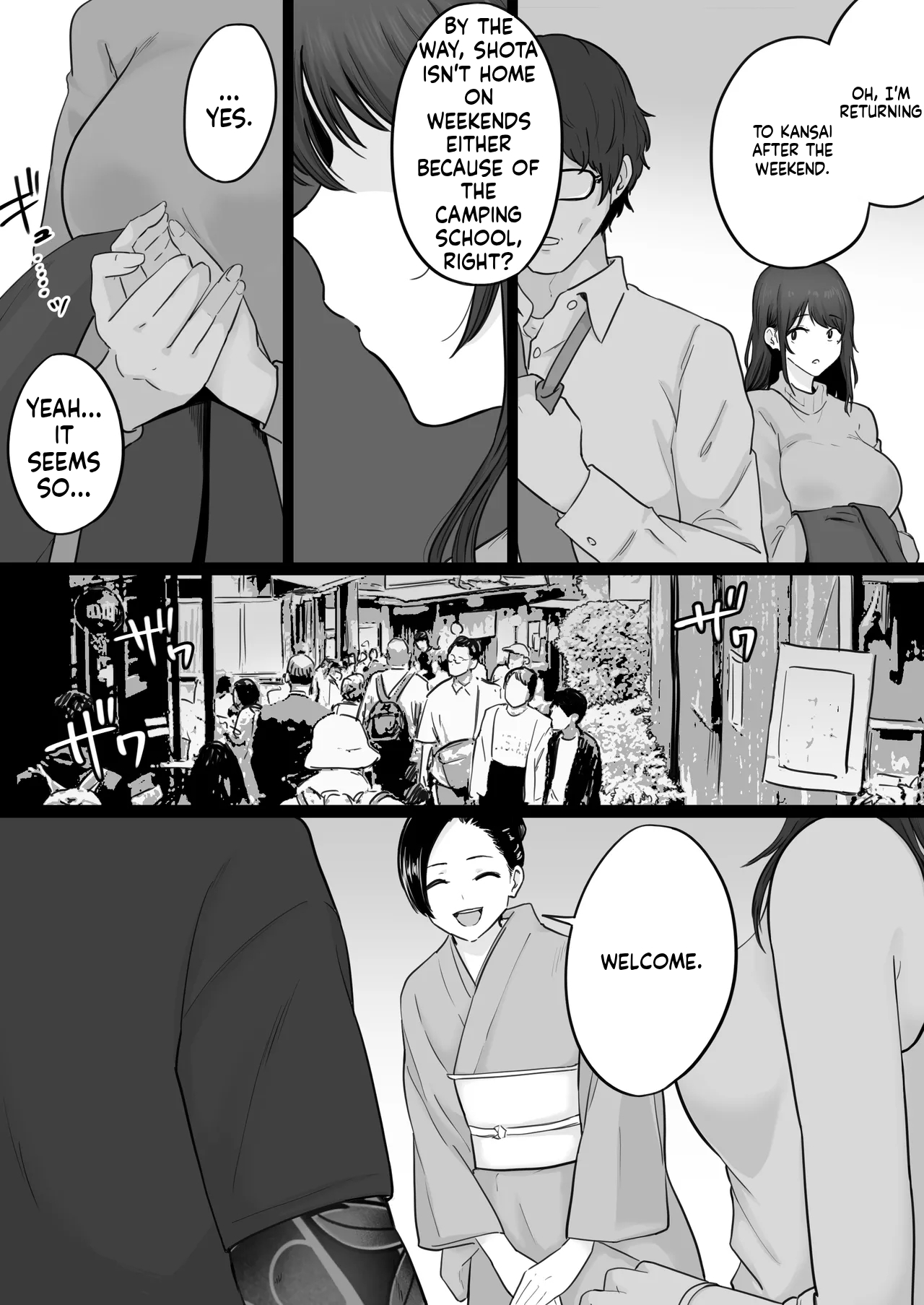 Houkai Kazoku 0-hahaoya Ga Yakuza To No Sex Ni Hamatta Hanashi- page 51