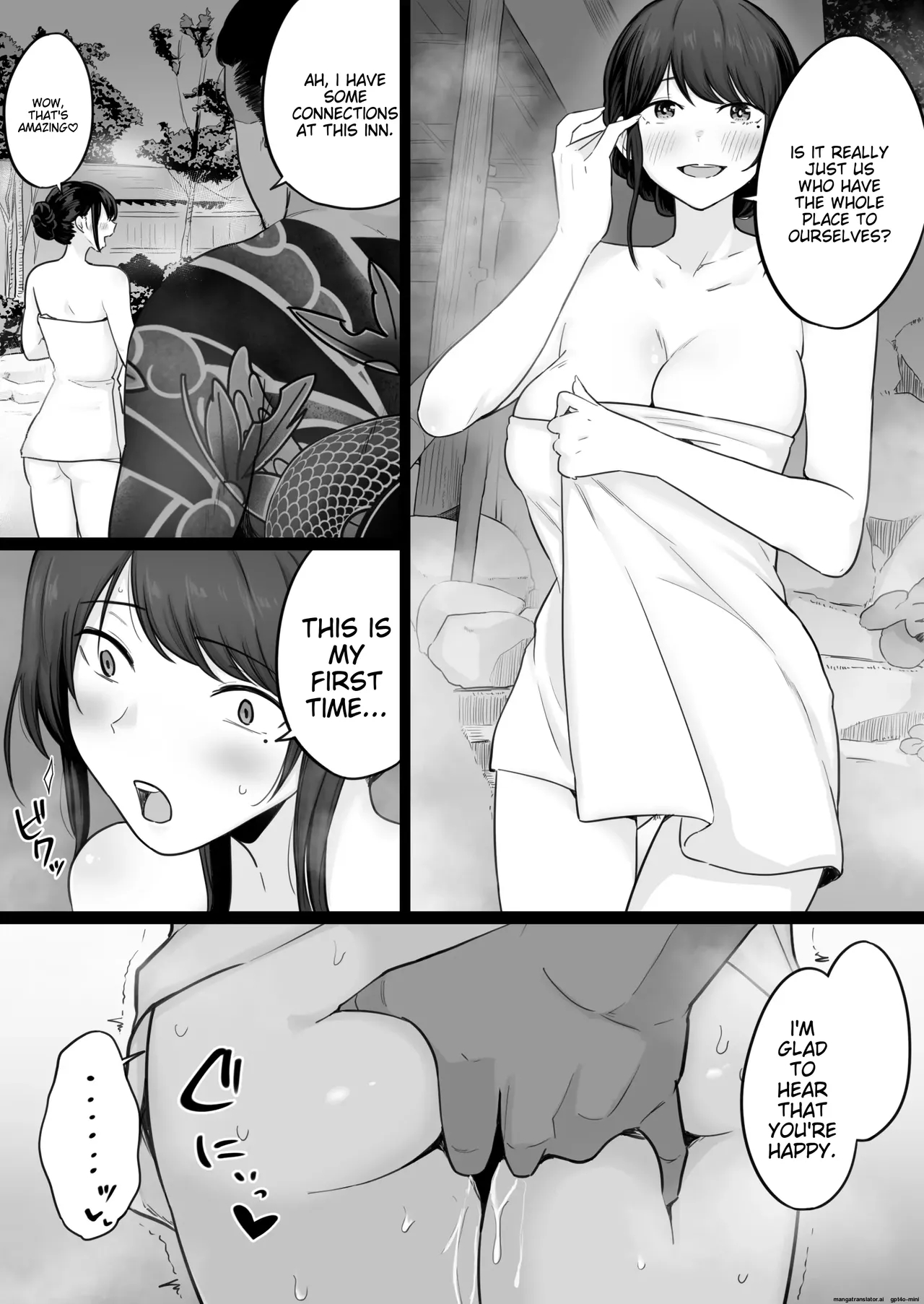 Houkai Kazoku 0-hahaoya Ga Yakuza To No Sex Ni Hamatta Hanashi- page 54