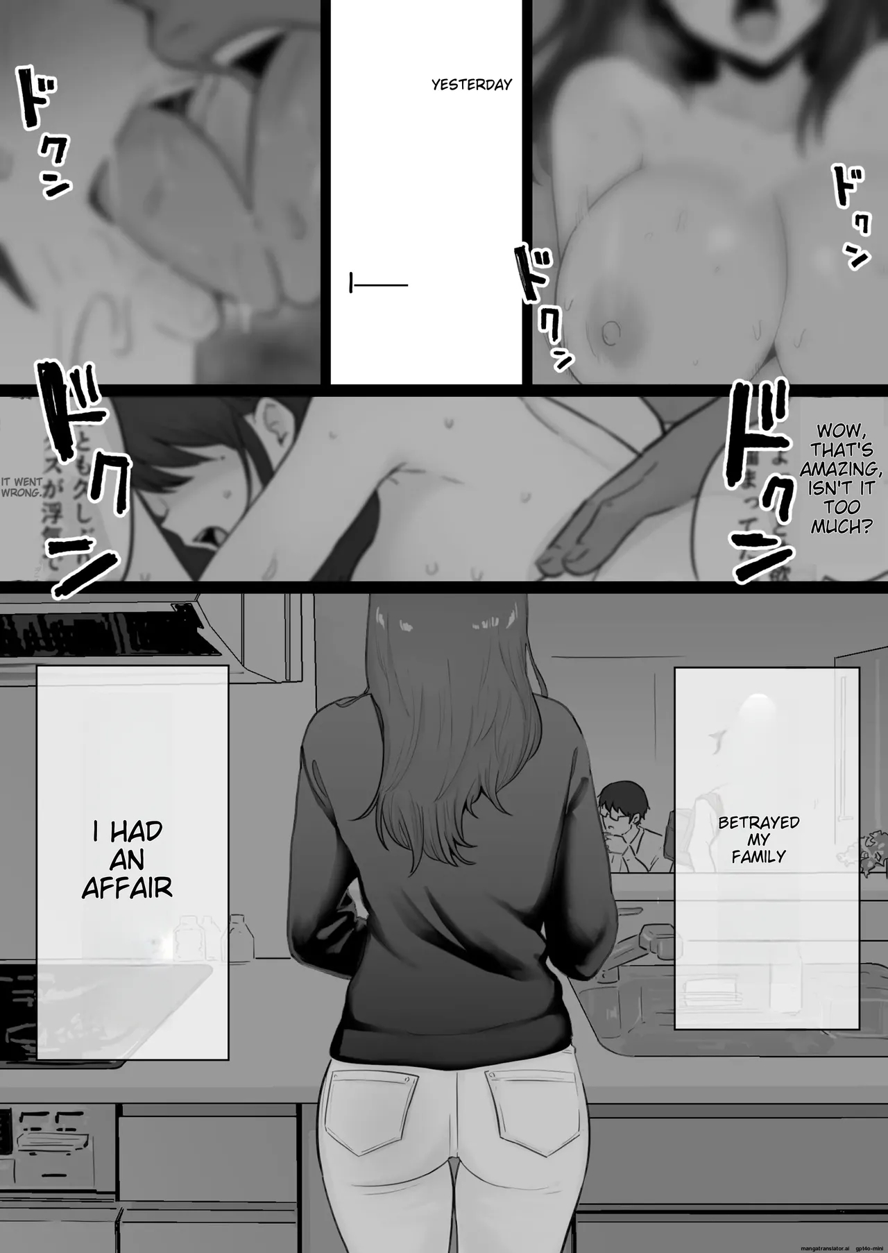 Houkai Kazoku 0-hahaoya Ga Yakuza To No Sex Ni Hamatta Hanashi- page 6