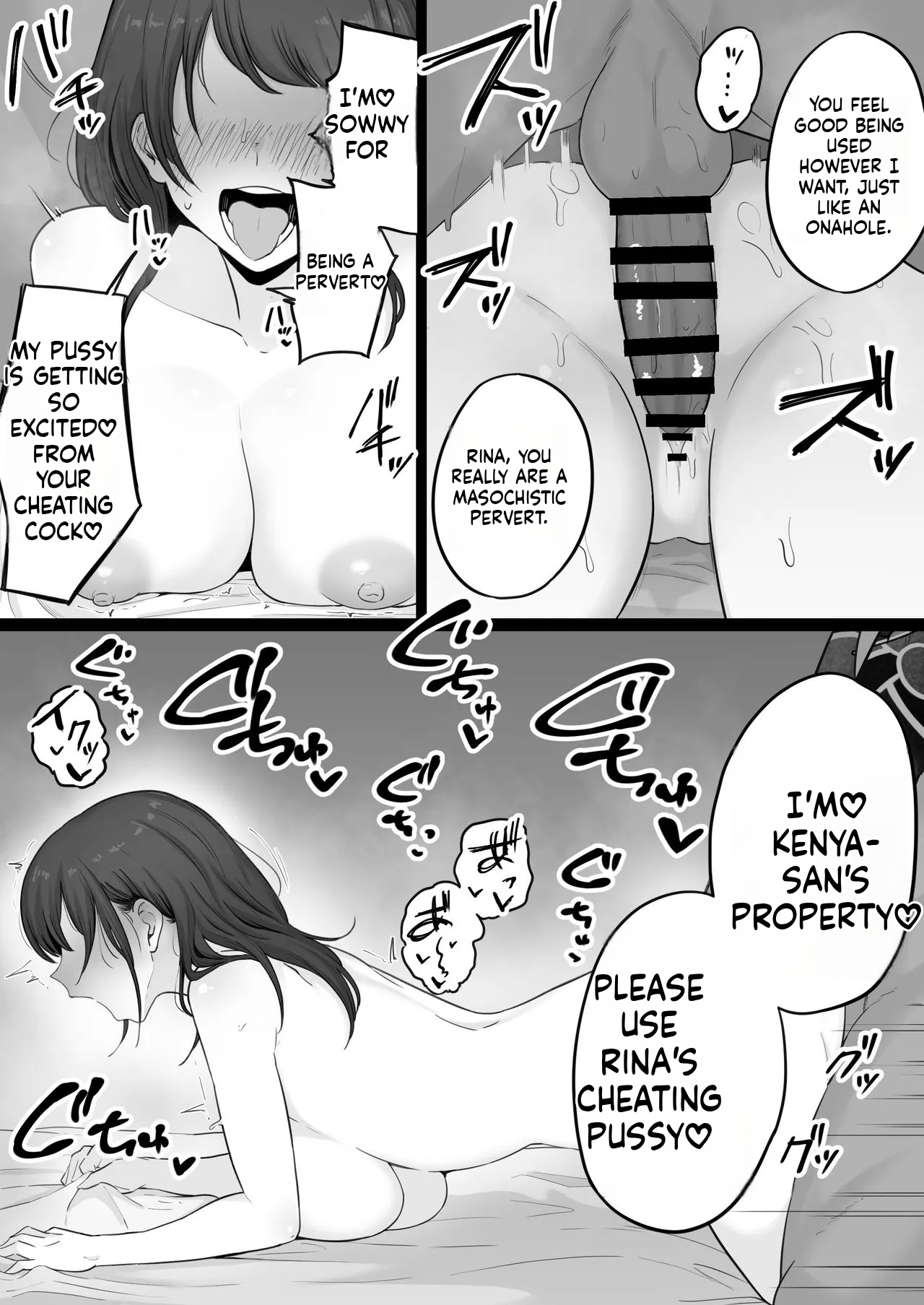 Houkai Kazoku 0-hahaoya Ga Yakuza To No Sex Ni Hamatta Hanashi- page 74