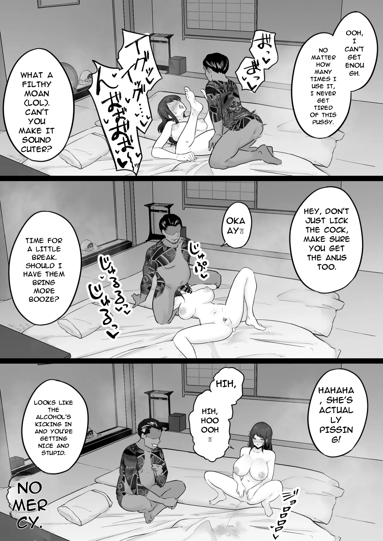 Houkai Kazoku 0-hahaoya Ga Yakuza To No Sex Ni Hamatta Hanashi- page 79
