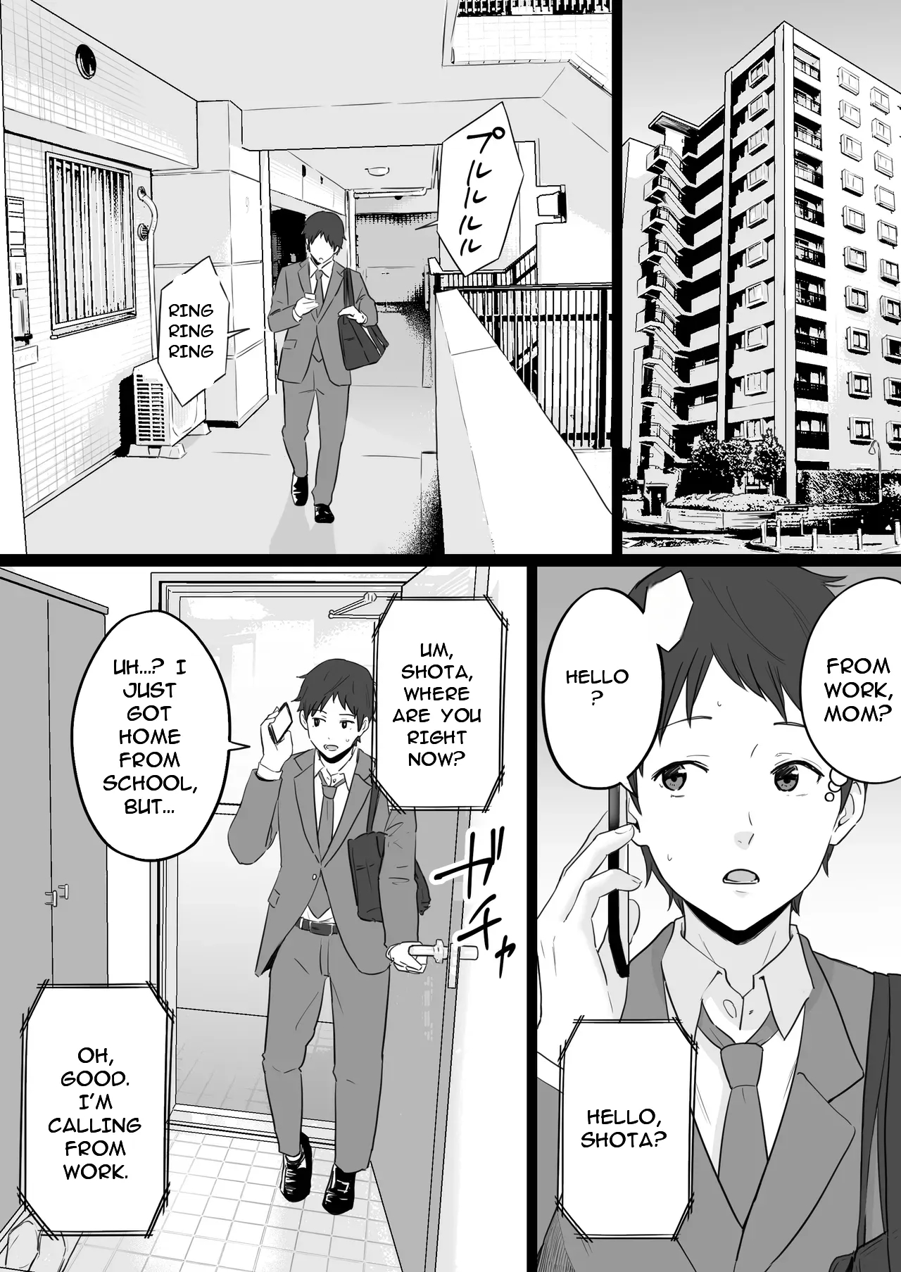 Houkai Kazoku 2-hahaoya Ga Yakuza To No Sex Ni Hamatta Hanashi- page 12