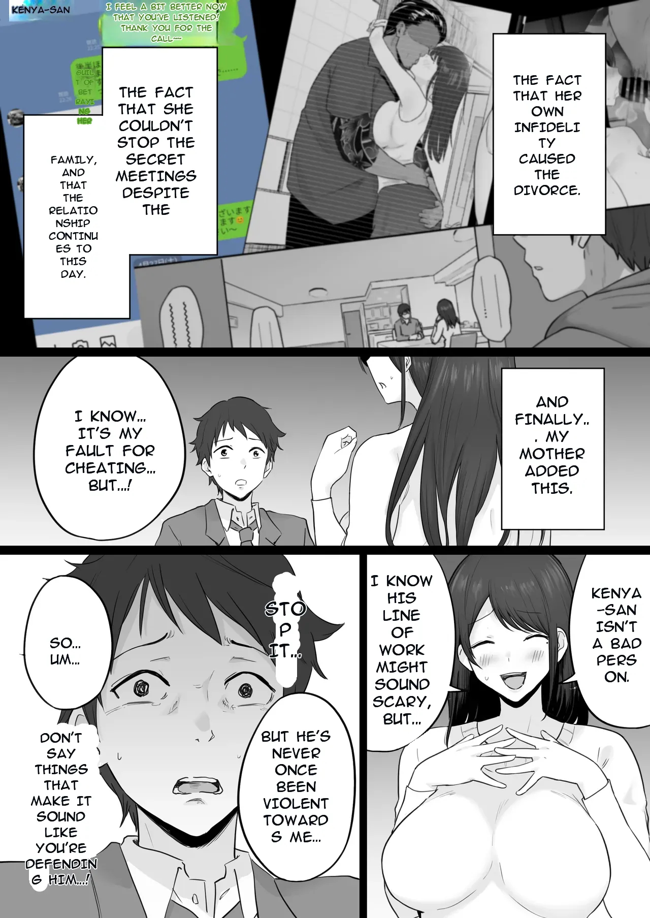 Houkai Kazoku 2-hahaoya Ga Yakuza To No Sex Ni Hamatta Hanashi- page 21
