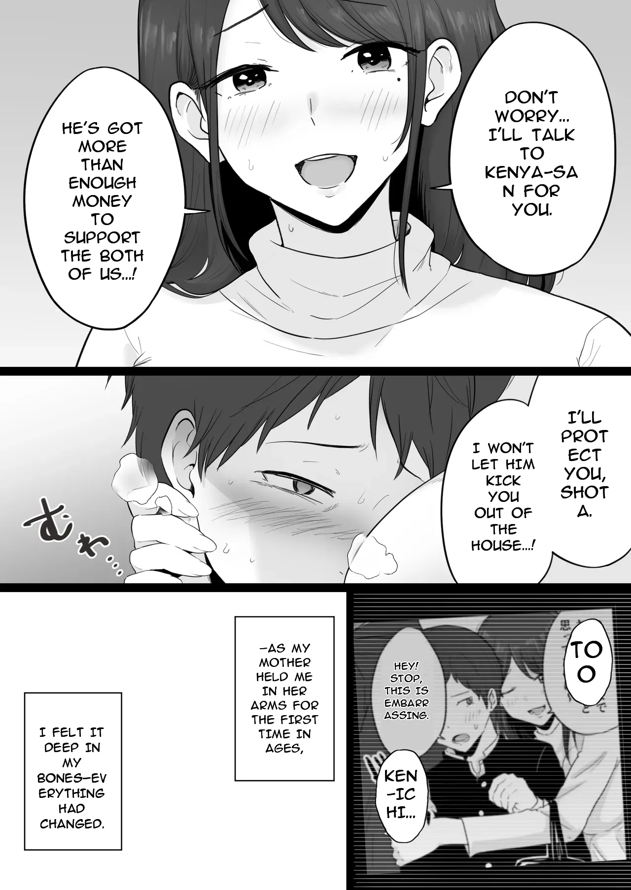 Houkai Kazoku 2-hahaoya Ga Yakuza To No Sex Ni Hamatta Hanashi- page 23