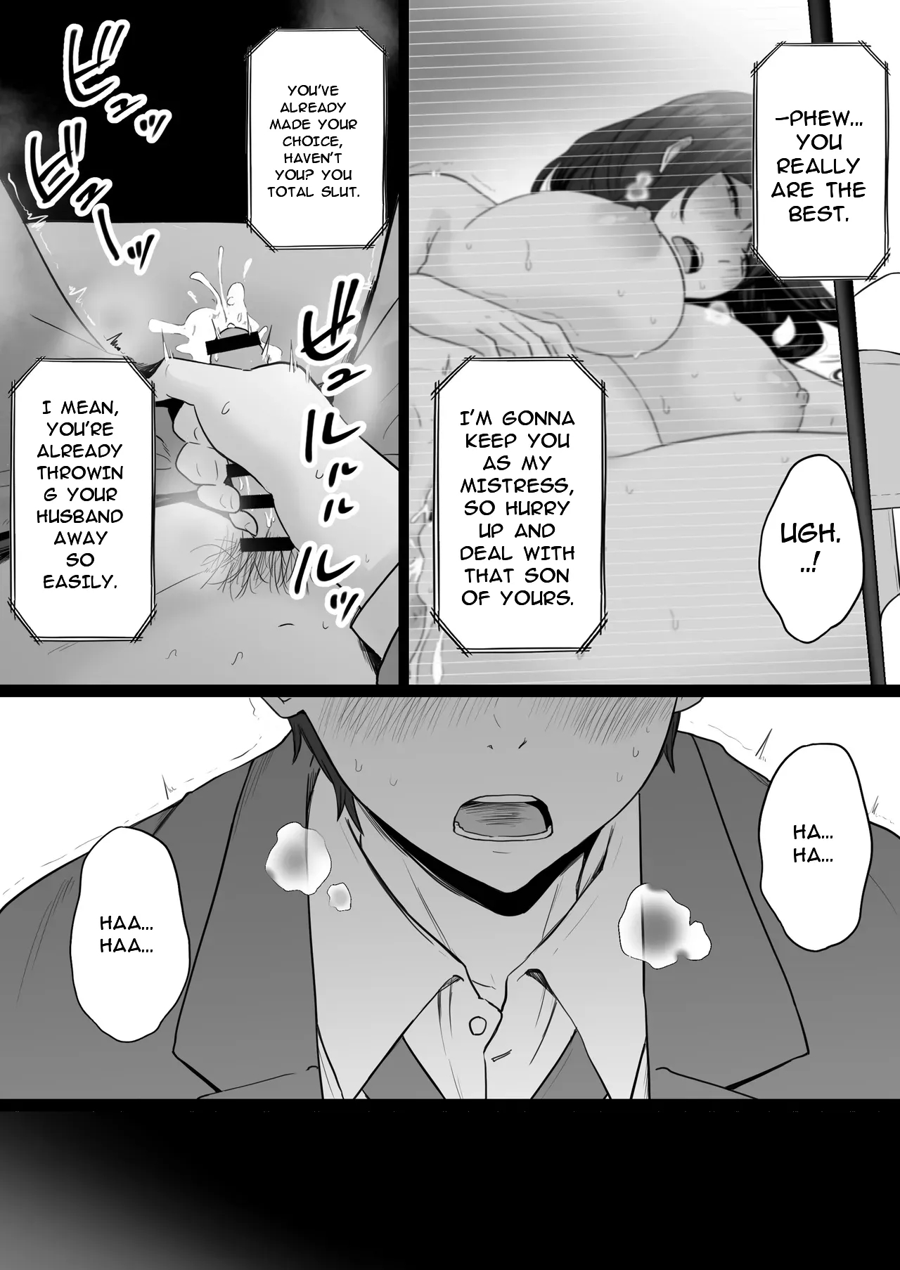 Houkai Kazoku 2-hahaoya Ga Yakuza To No Sex Ni Hamatta Hanashi- page 3