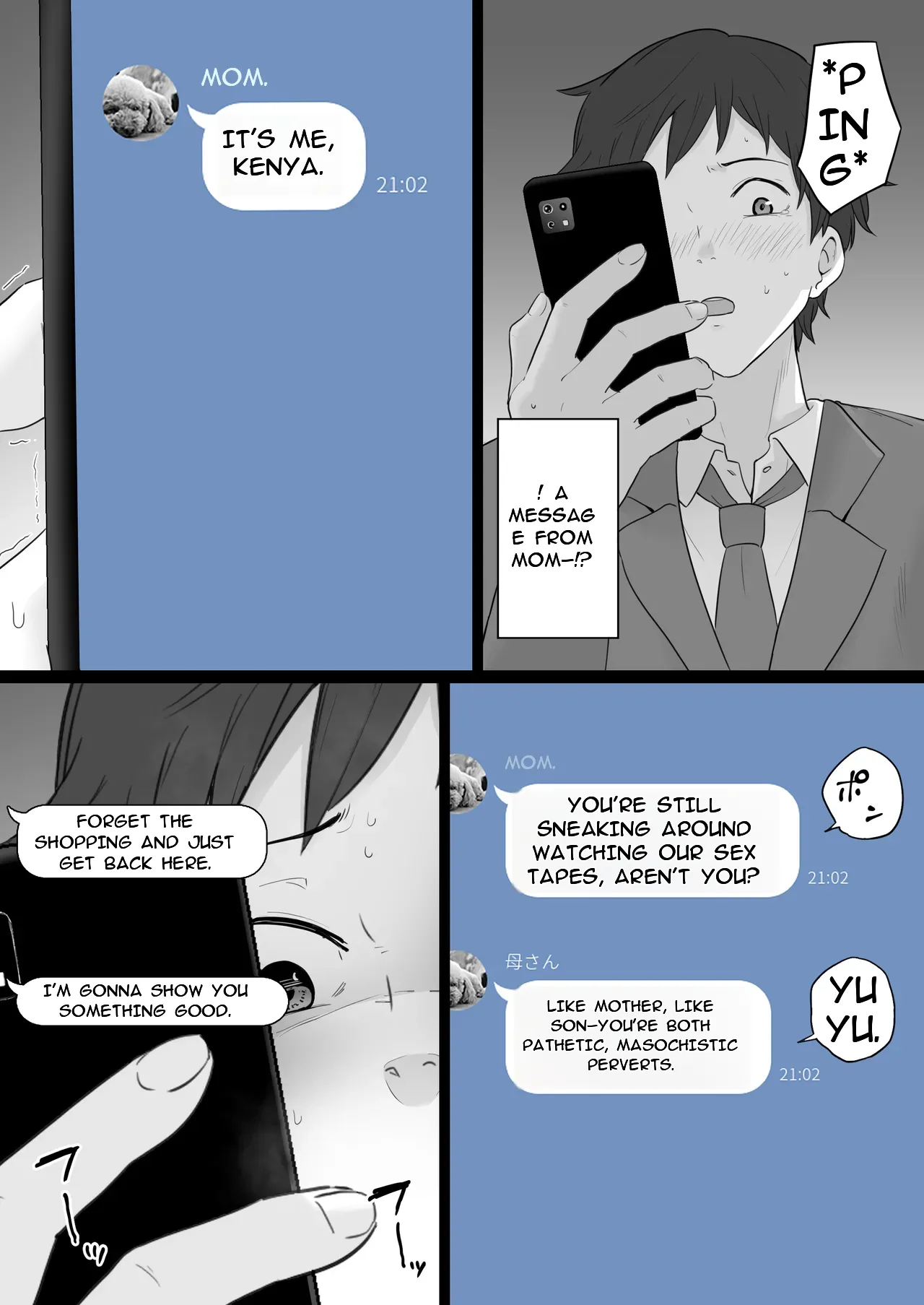Houkai Kazoku 2-hahaoya Ga Yakuza To No Sex Ni Hamatta Hanashi- page 48