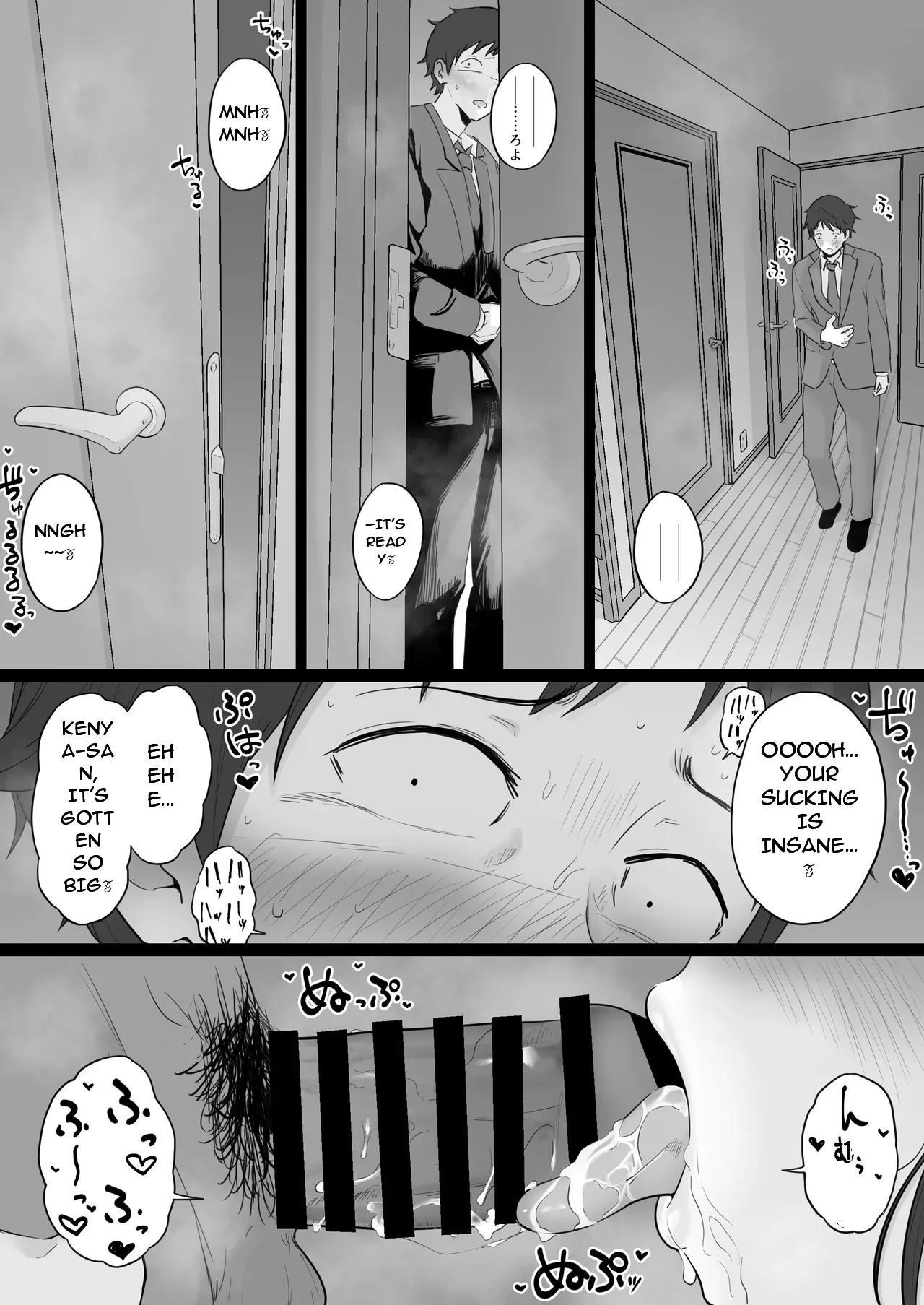 Houkai Kazoku 2-hahaoya Ga Yakuza To No Sex Ni Hamatta Hanashi- page 50