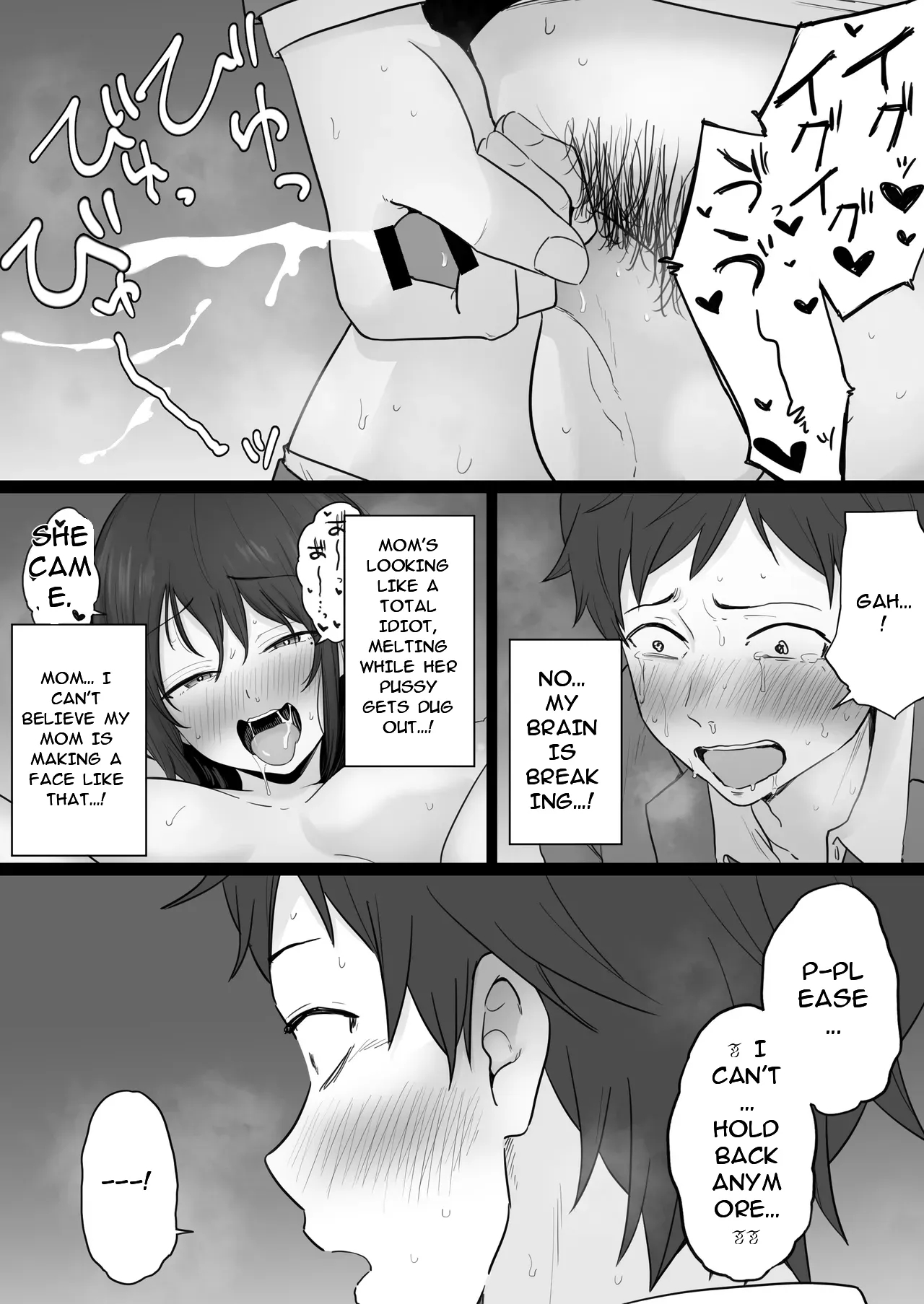 Houkai Kazoku 2-hahaoya Ga Yakuza To No Sex Ni Hamatta Hanashi- page 57