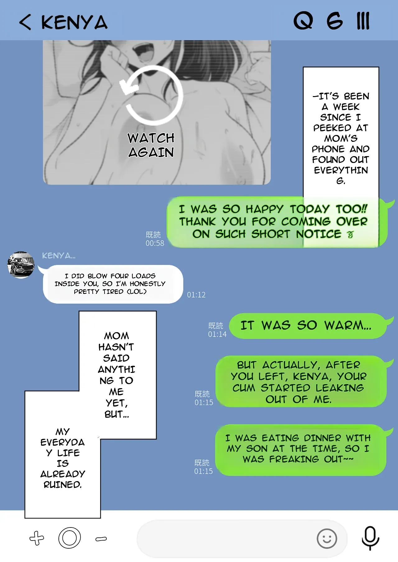 Houkai Kazoku 2-hahaoya Ga Yakuza To No Sex Ni Hamatta Hanashi- page 7