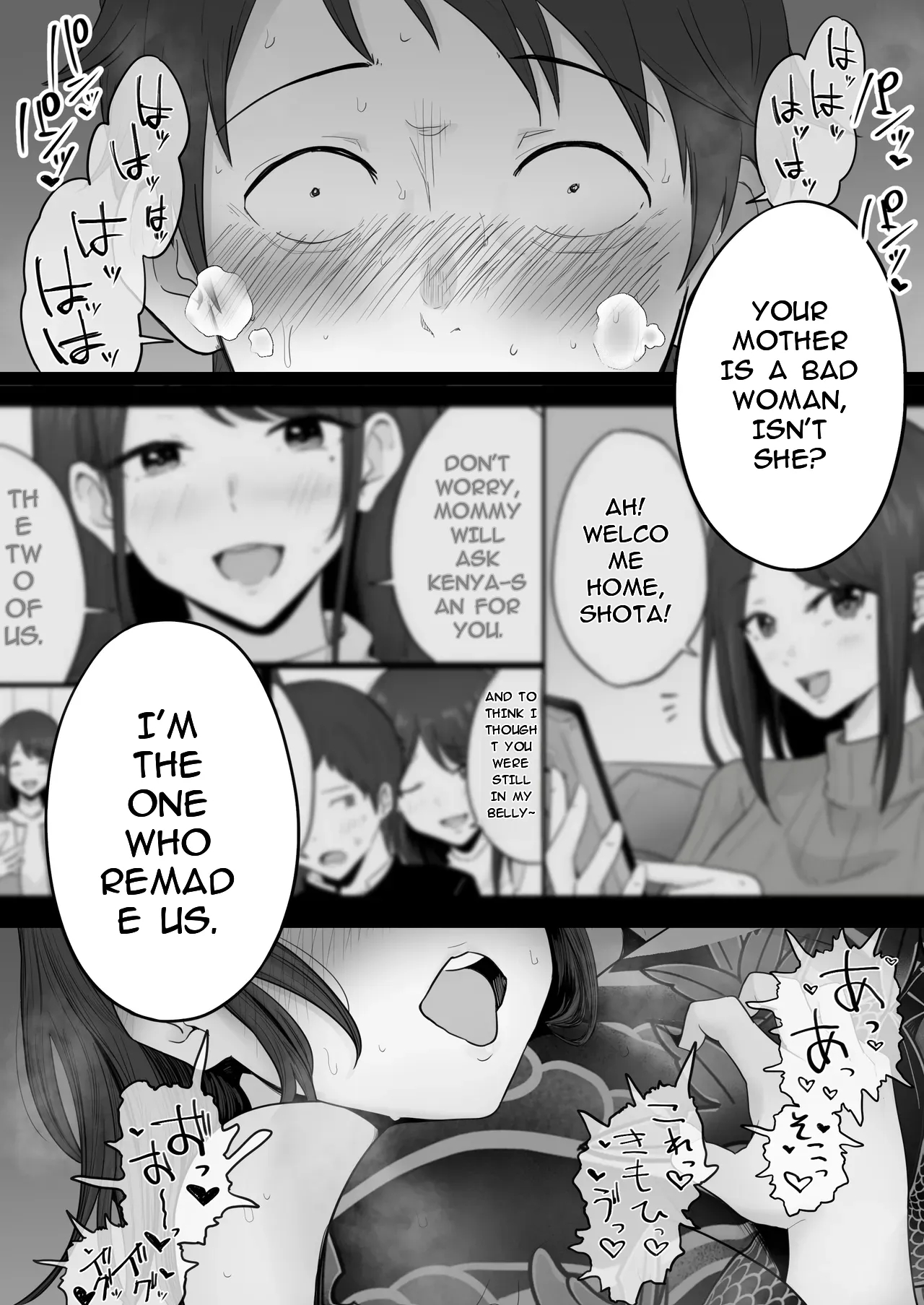 Houkai Kazoku 2-hahaoya Ga Yakuza To No Sex Ni Hamatta Hanashi- page 73