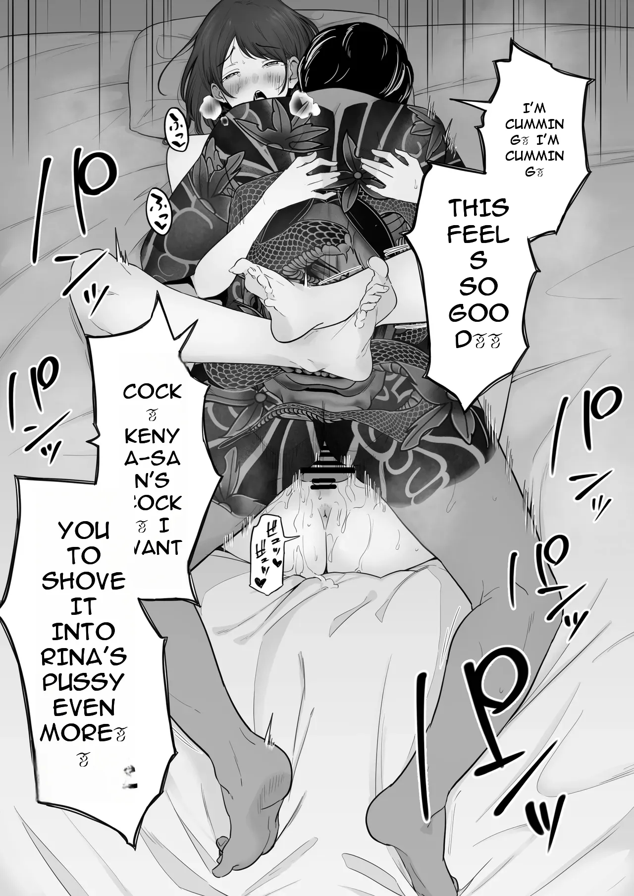 Houkai Kazoku 2-hahaoya Ga Yakuza To No Sex Ni Hamatta Hanashi- page 74