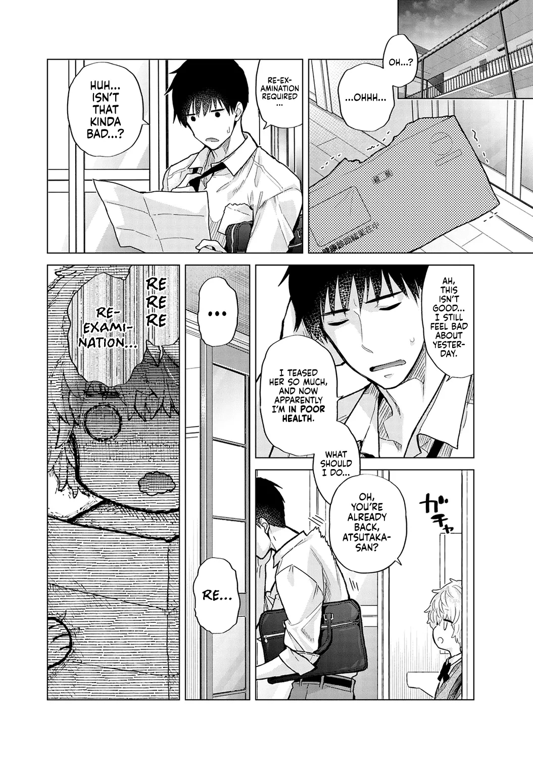 How To Live With A Stray Cat Girl Ch. 33-49 page 107