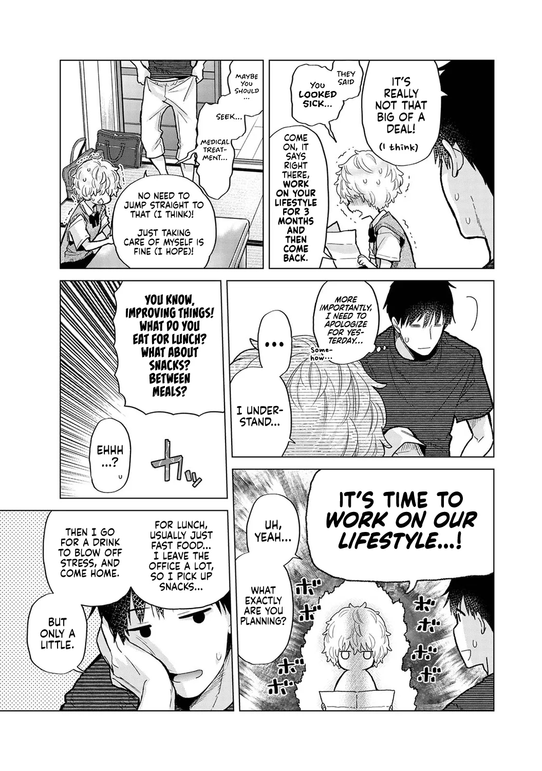 How To Live With A Stray Cat Girl Ch. 33-49 page 108