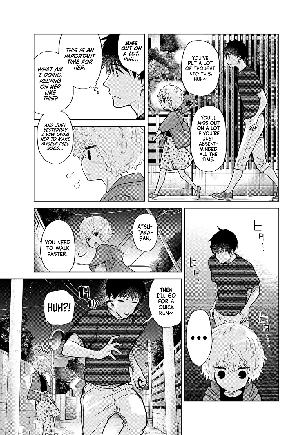 How To Live With A Stray Cat Girl Ch. 33-49 page 110