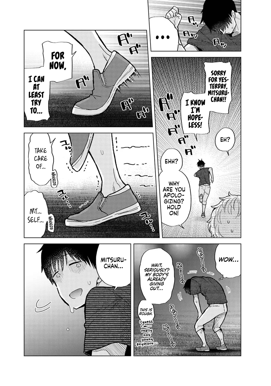 How To Live With A Stray Cat Girl Ch. 33-49 page 111