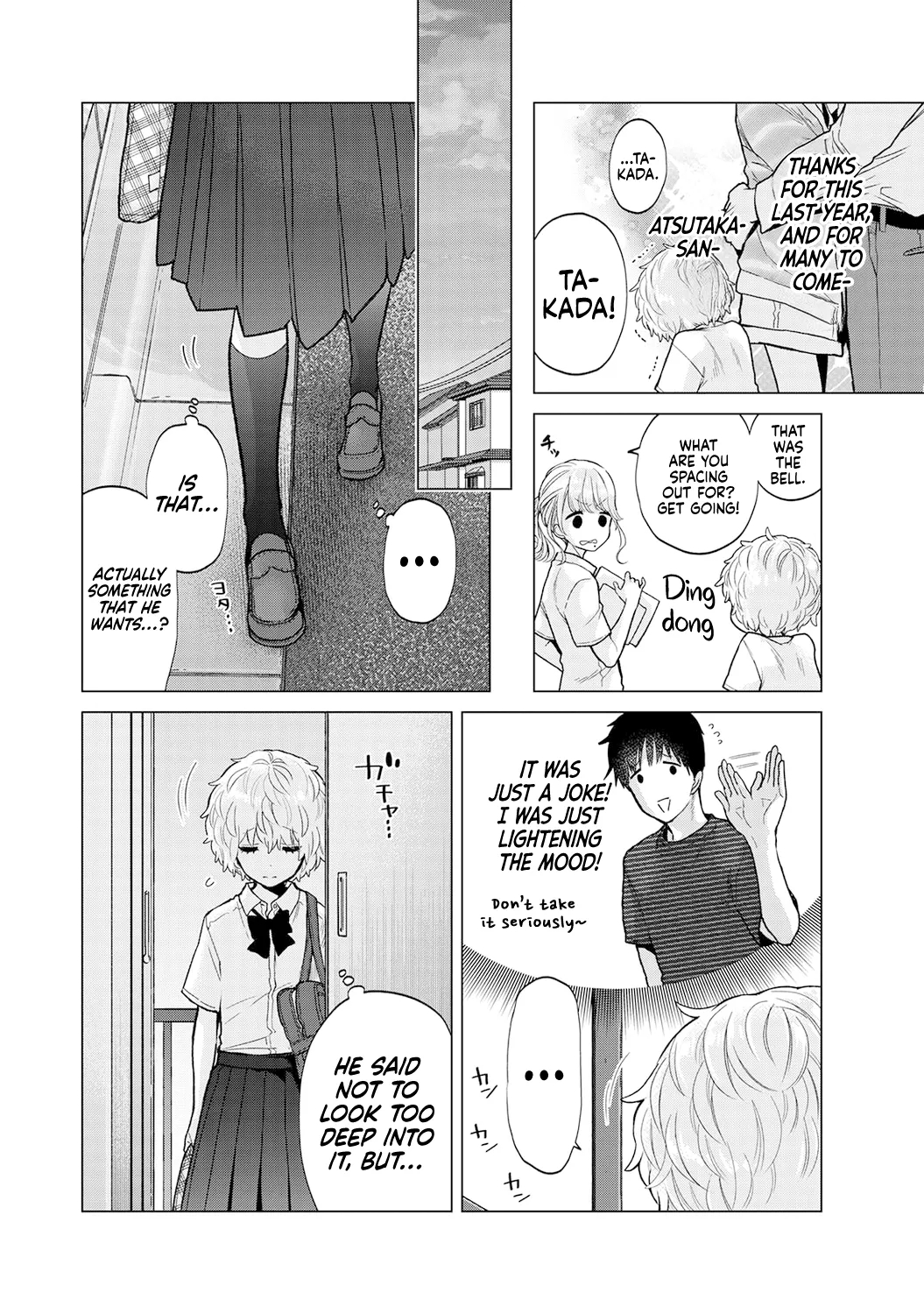 How To Live With A Stray Cat Girl Ch. 33-49 page 120