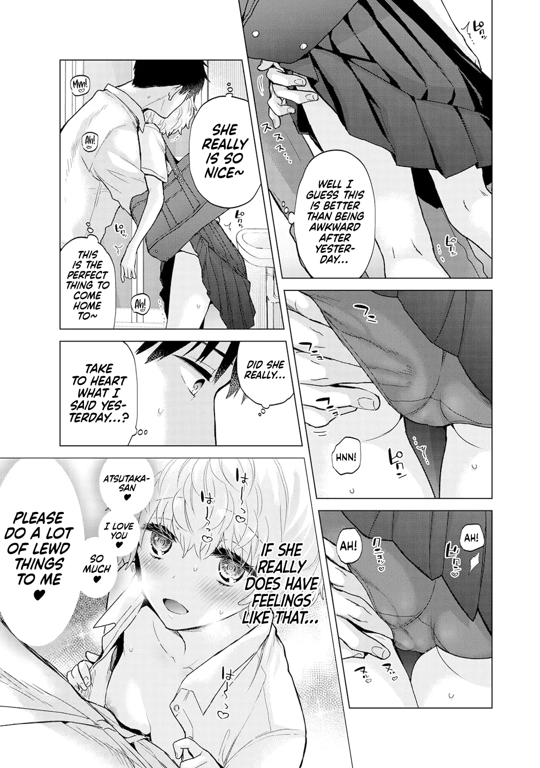 How To Live With A Stray Cat Girl Ch. 33-49 page 123
