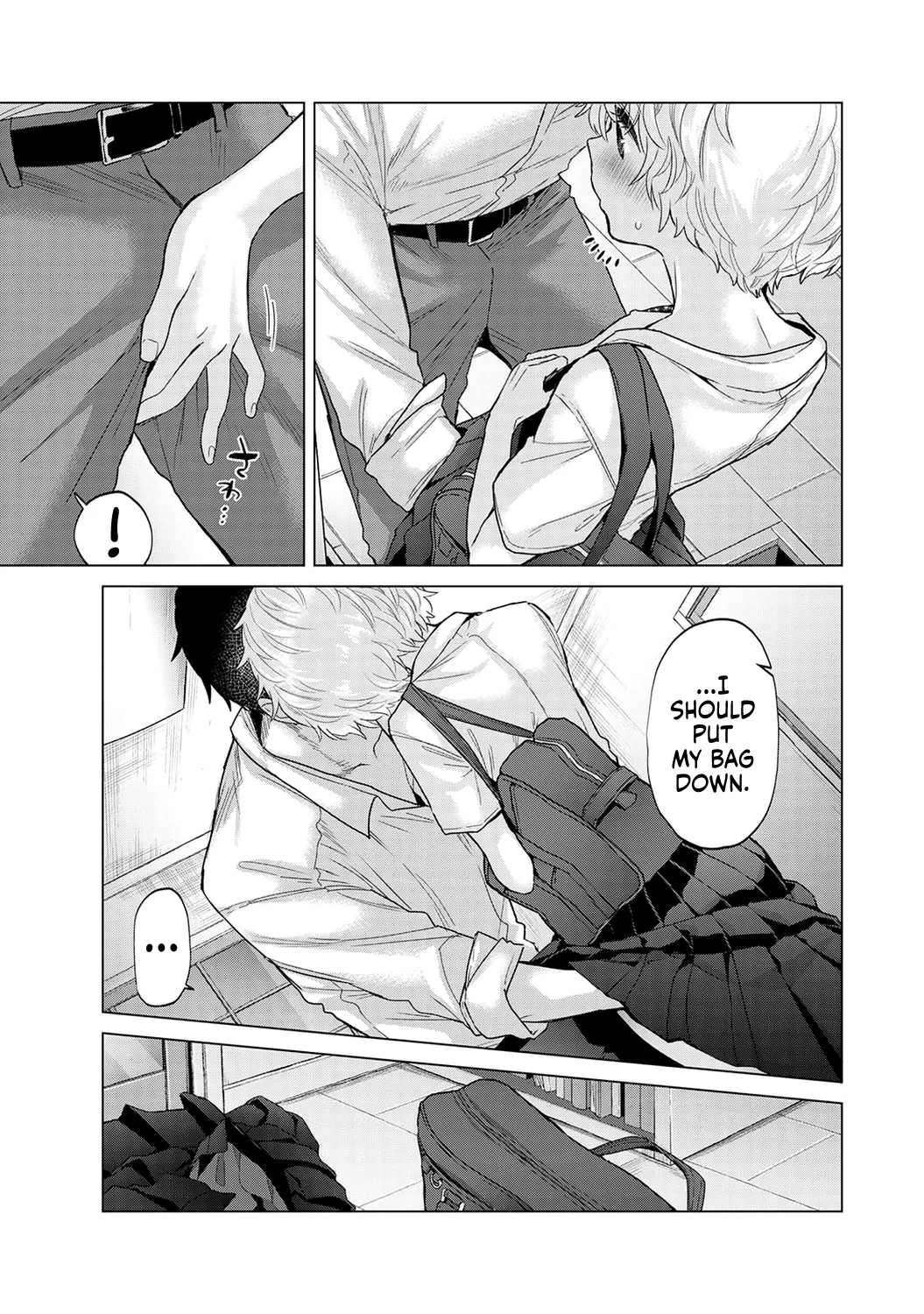 How To Live With A Stray Cat Girl Ch. 33-49 page 125