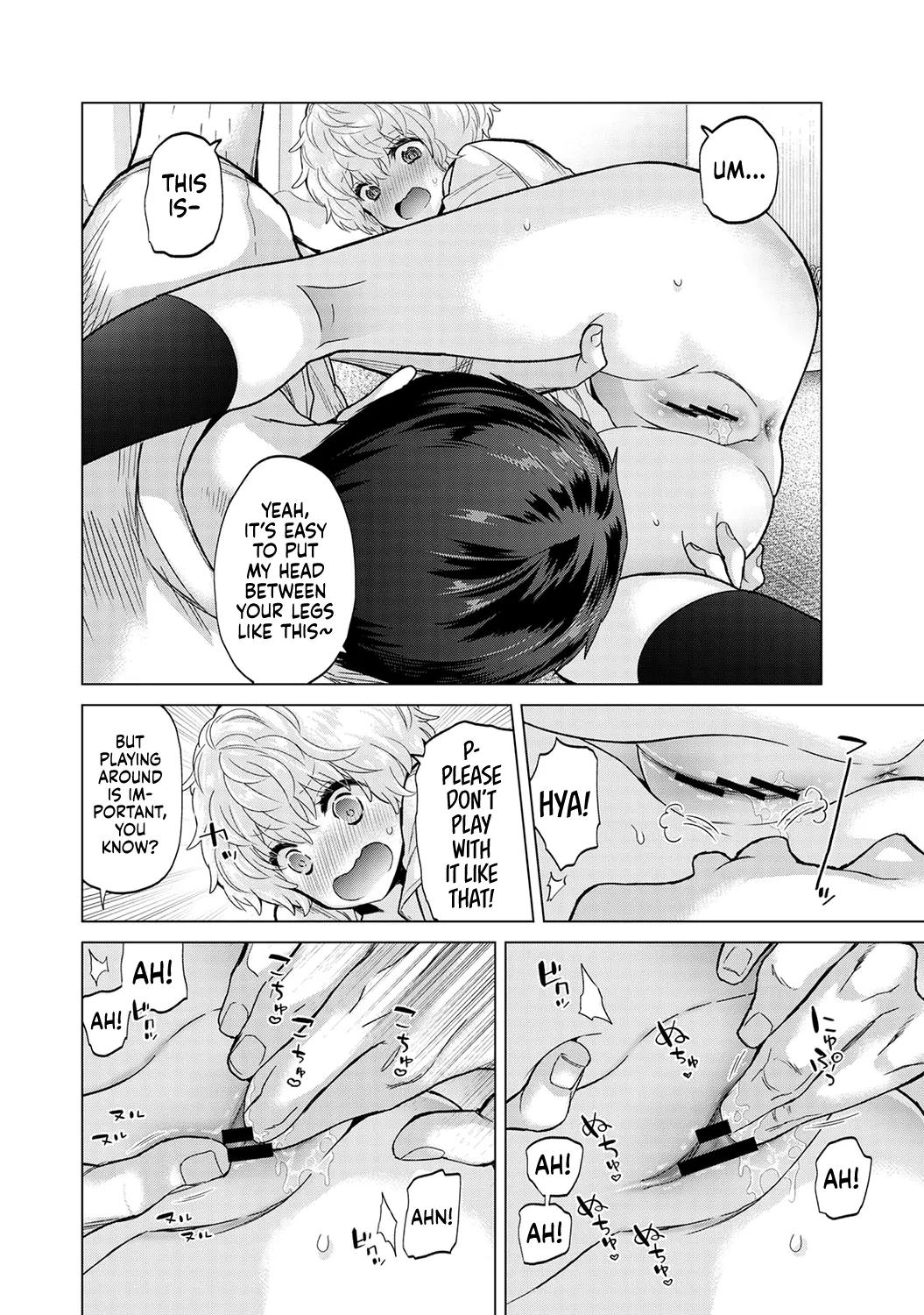 How To Live With A Stray Cat Girl Ch. 33-49 page 126