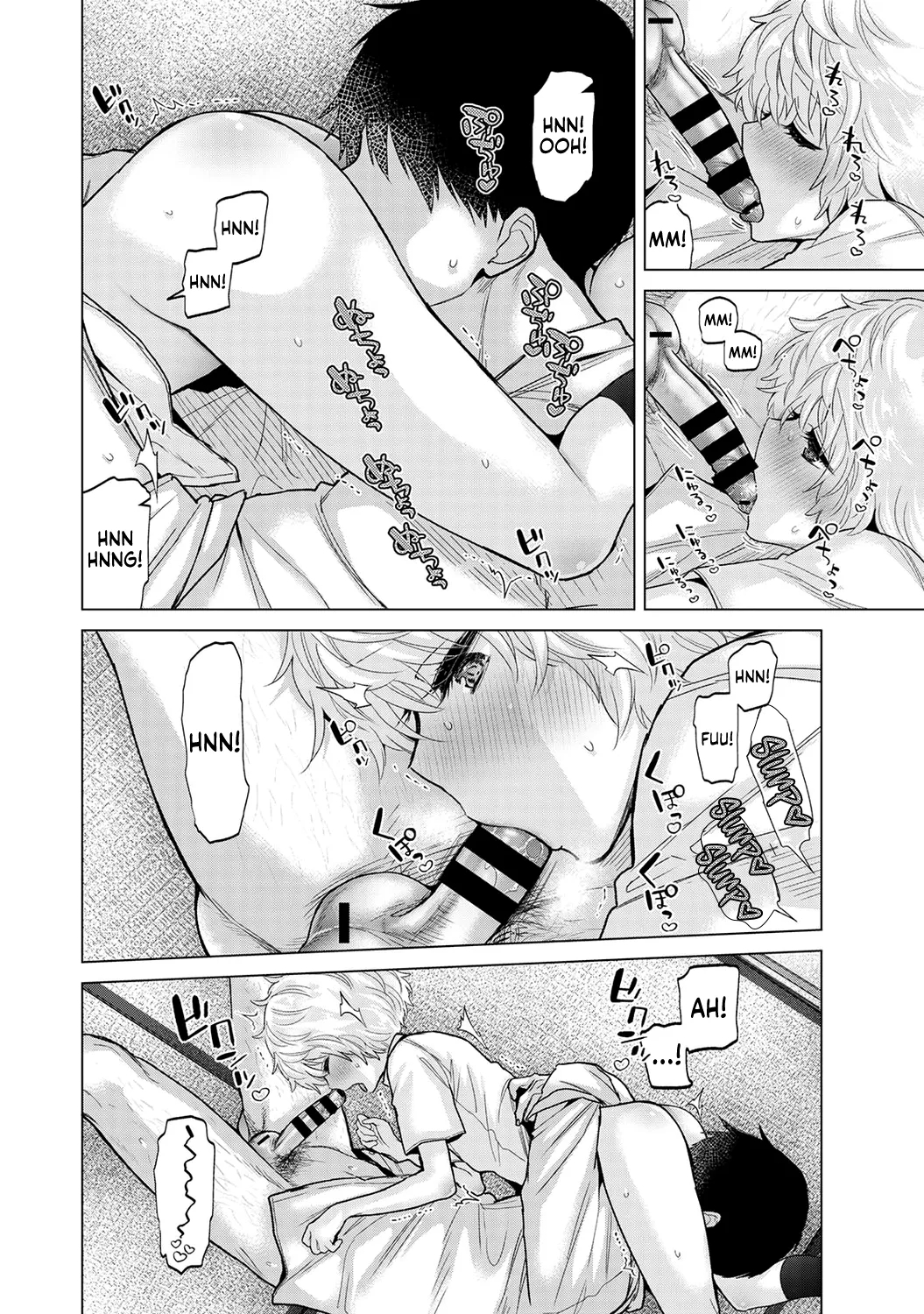 How To Live With A Stray Cat Girl Ch. 33-49 page 128