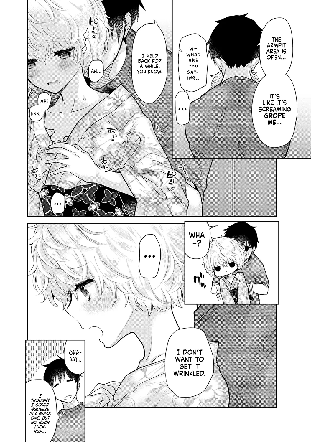 How To Live With A Stray Cat Girl Ch. 33-49 page 13