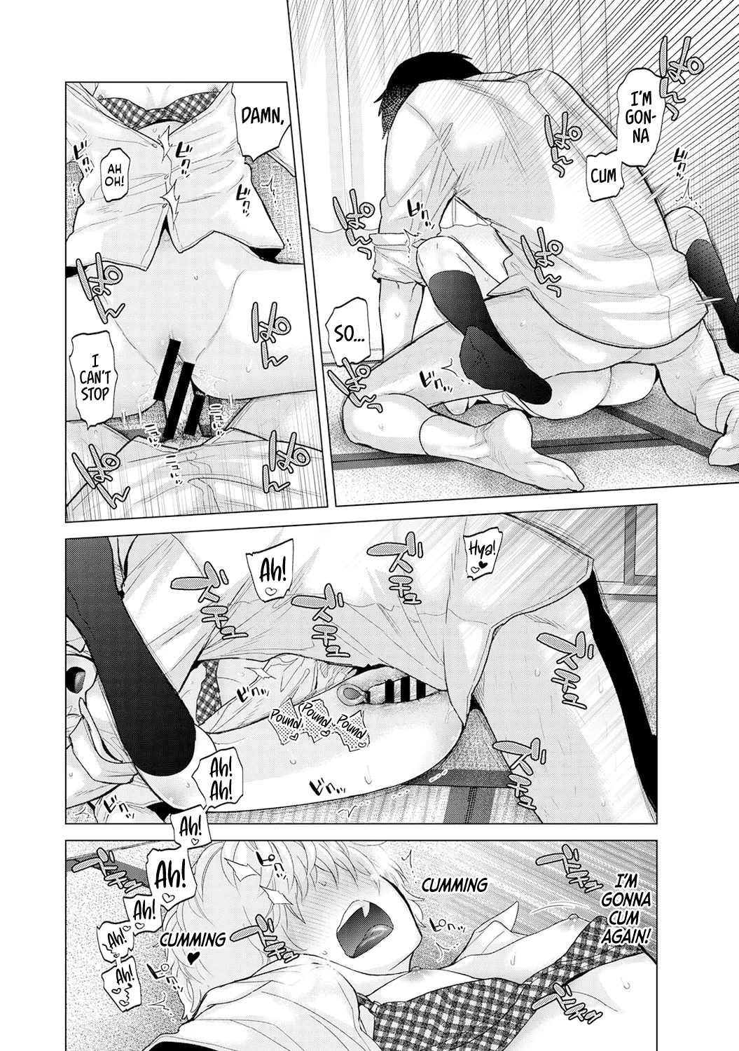 How To Live With A Stray Cat Girl Ch. 33-49 page 132