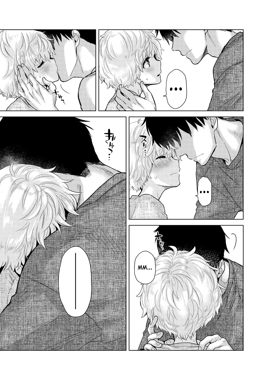 How To Live With A Stray Cat Girl Ch. 33-49 page 148