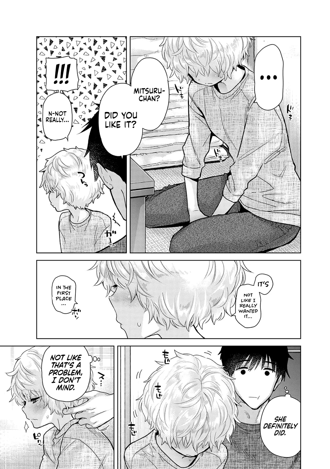 How To Live With A Stray Cat Girl Ch. 33-49 page 150