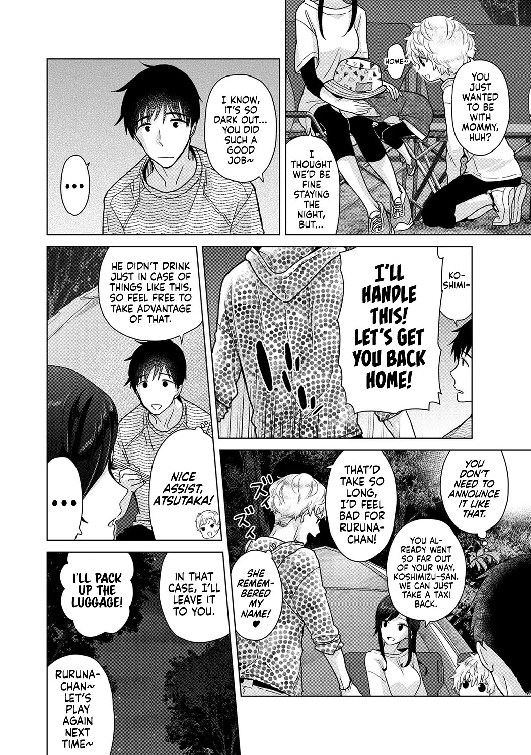 How To Live With A Stray Cat Girl Ch. 33-49 page 168