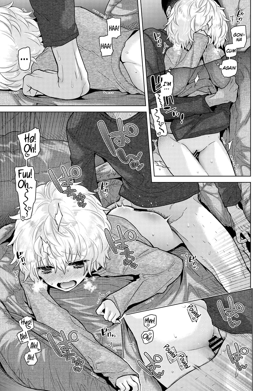 How To Live With A Stray Cat Girl Ch. 33-49 page 181
