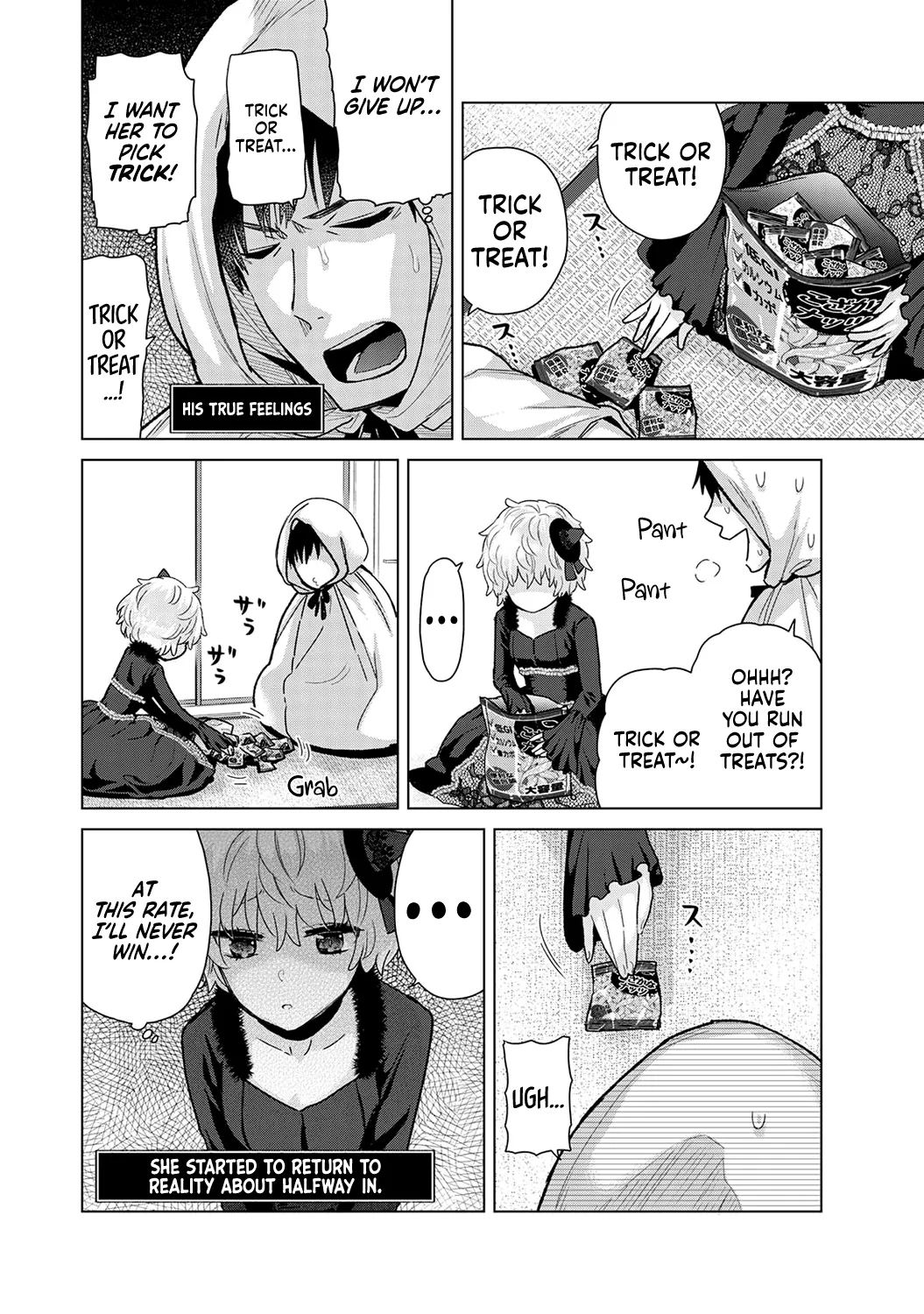 How To Live With A Stray Cat Girl Ch. 33-49 page 189