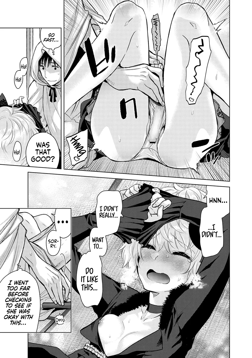 How To Live With A Stray Cat Girl Ch. 33-49 page 196