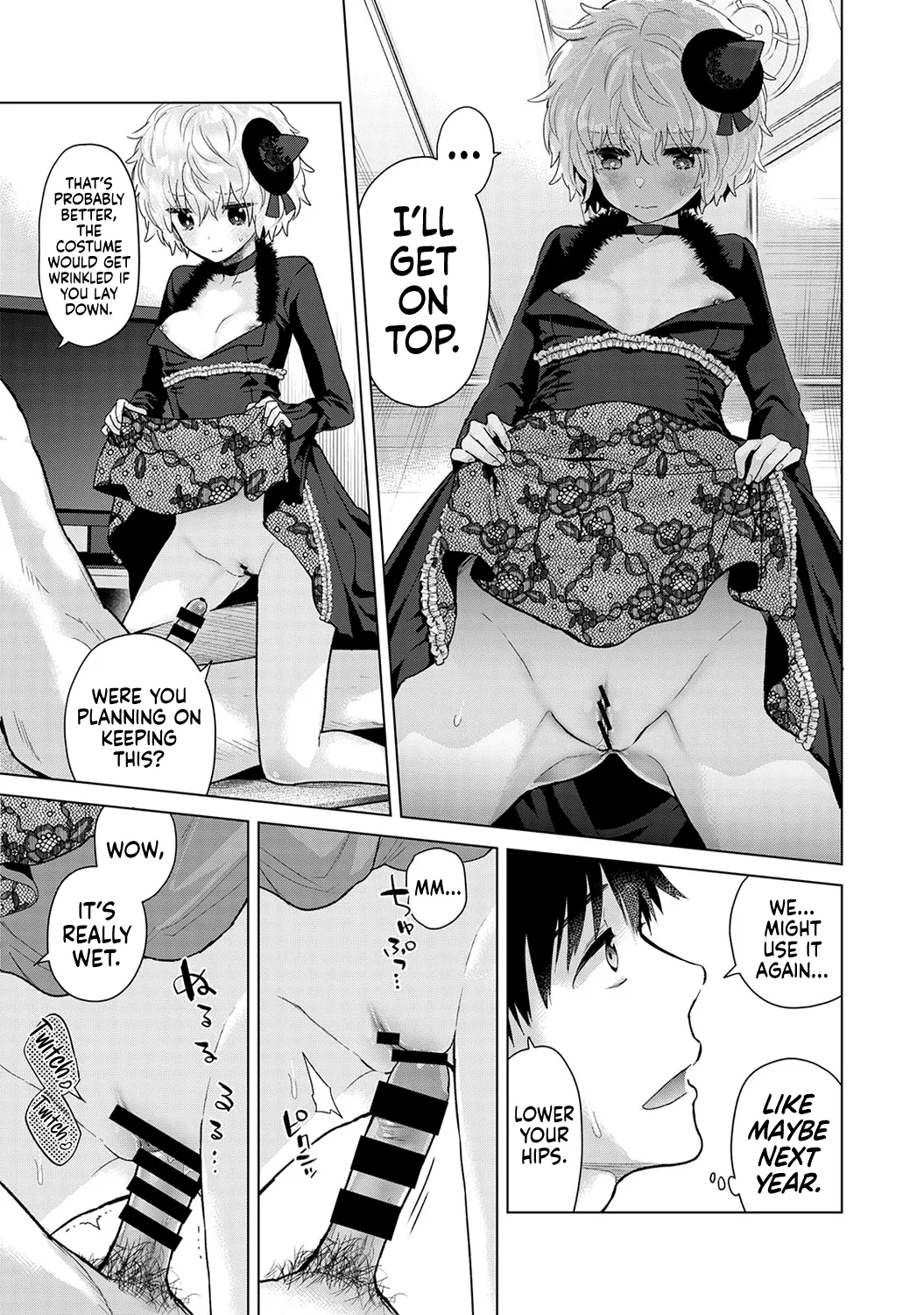 How To Live With A Stray Cat Girl Ch. 33-49 page 198