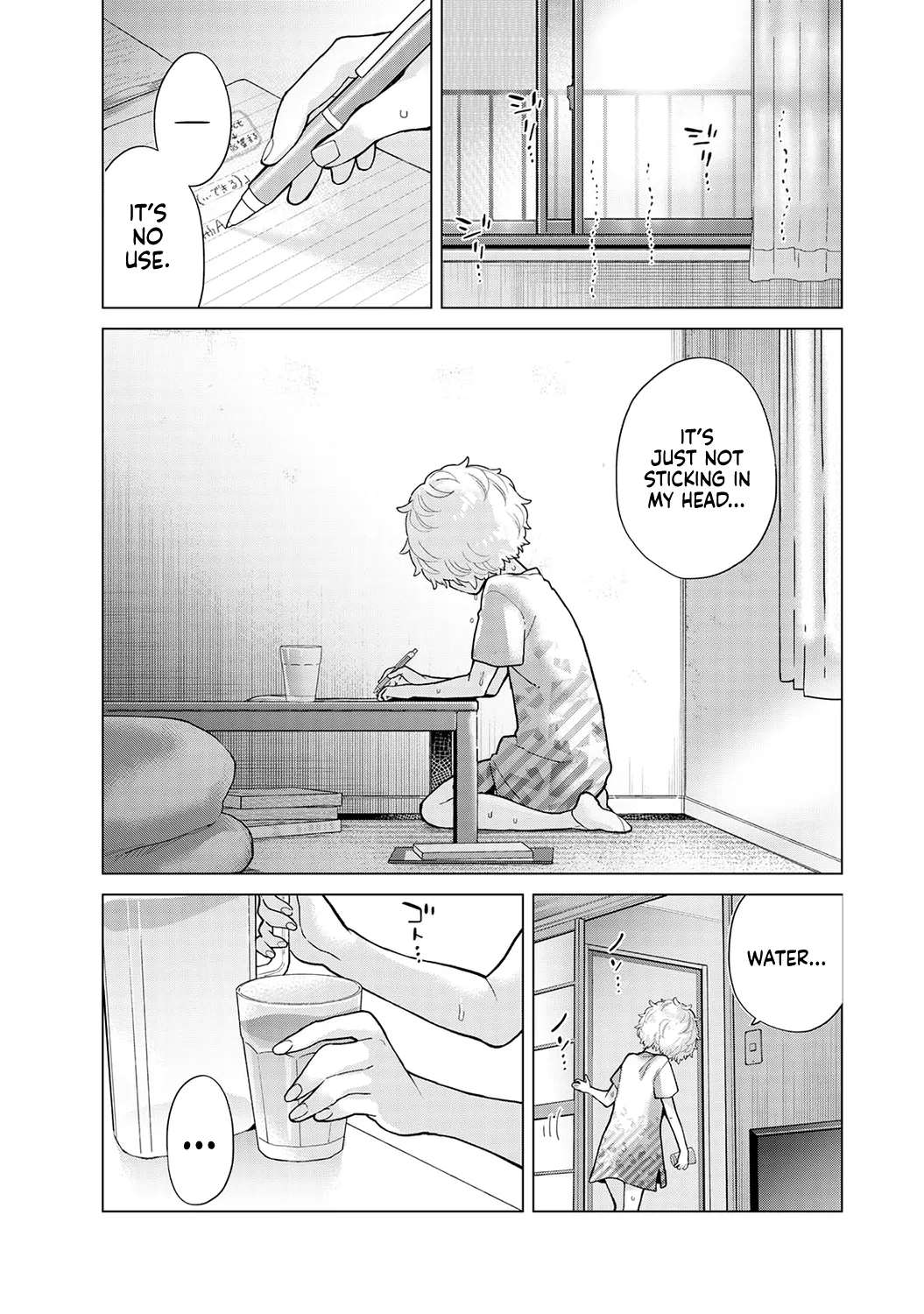 How To Live With A Stray Cat Girl Ch. 33-49 page 2