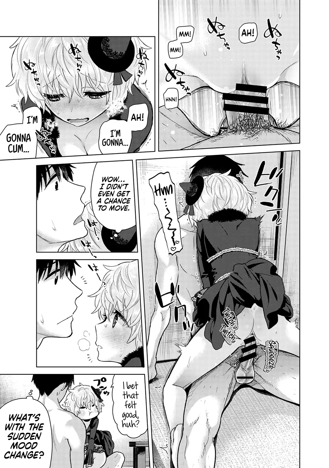 How To Live With A Stray Cat Girl Ch. 33-49 page 200