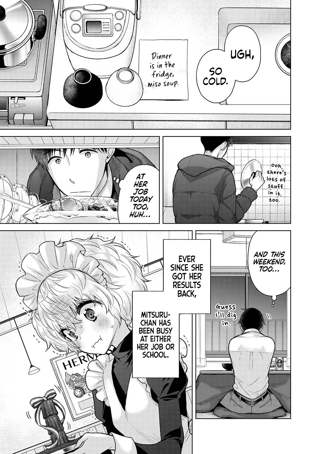 How To Live With A Stray Cat Girl Ch. 33-49 page 207