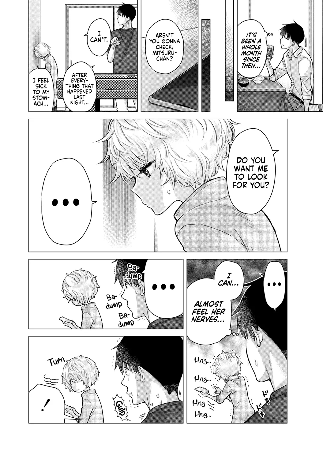 How To Live With A Stray Cat Girl Ch. 33-49 page 208