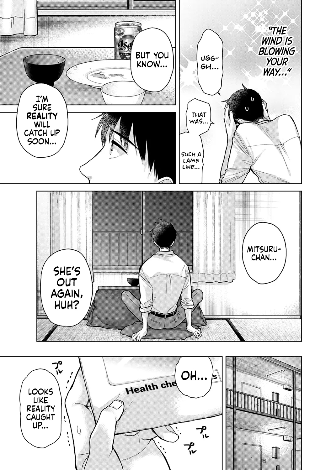 How To Live With A Stray Cat Girl Ch. 33-49 page 223