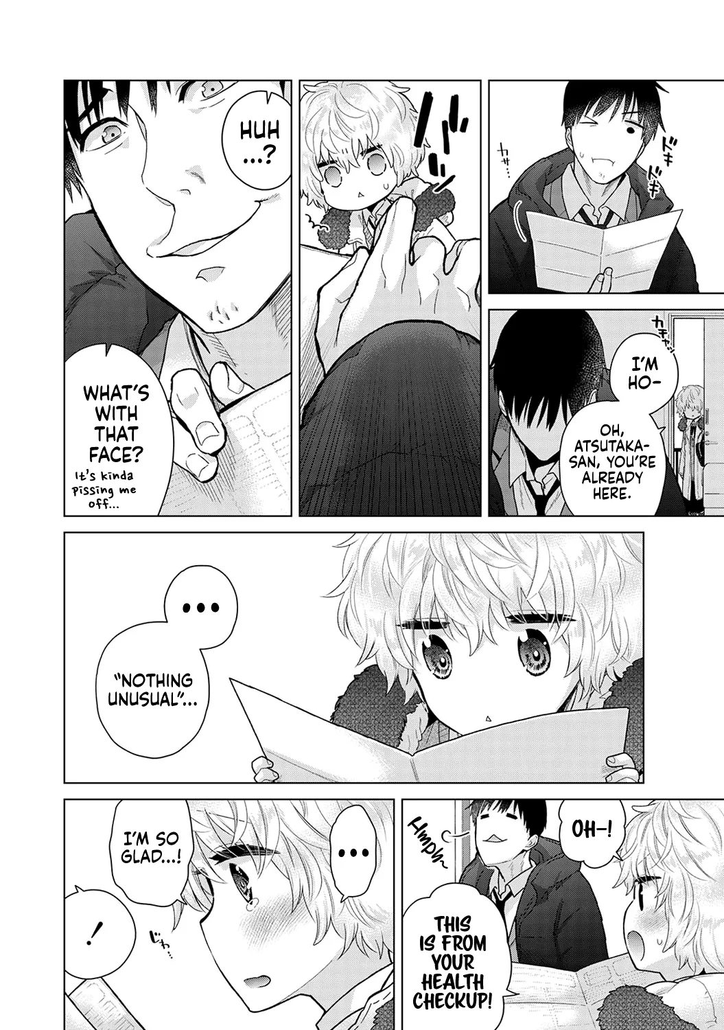 How To Live With A Stray Cat Girl Ch. 33-49 page 224