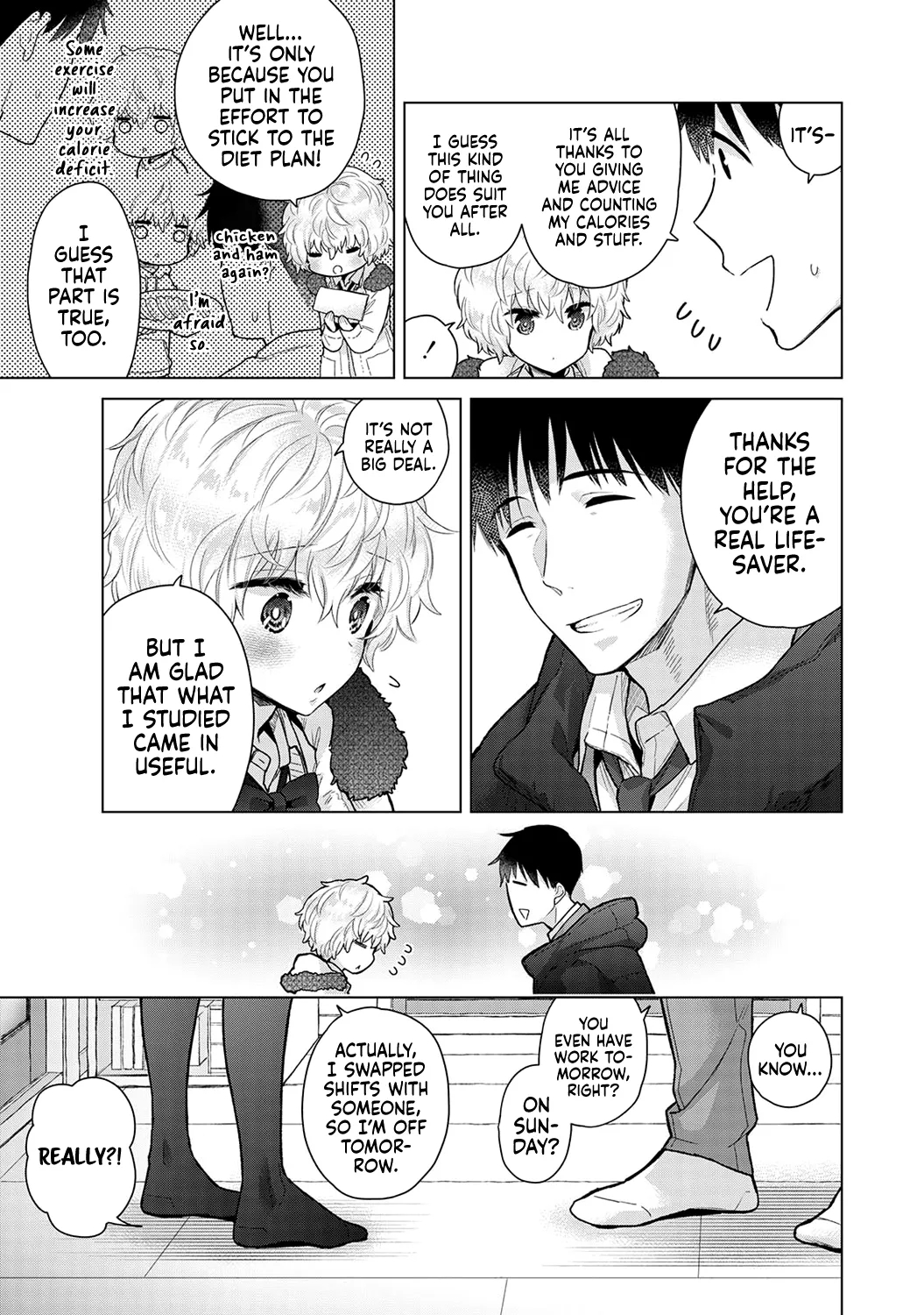 How To Live With A Stray Cat Girl Ch. 33-49 page 225